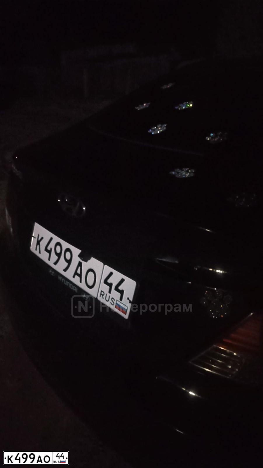 Фото автомобиля HYUNDAI SOLARIS, 2014 — госномер К499АО44. Цвет: ЧЕРНЫЙ