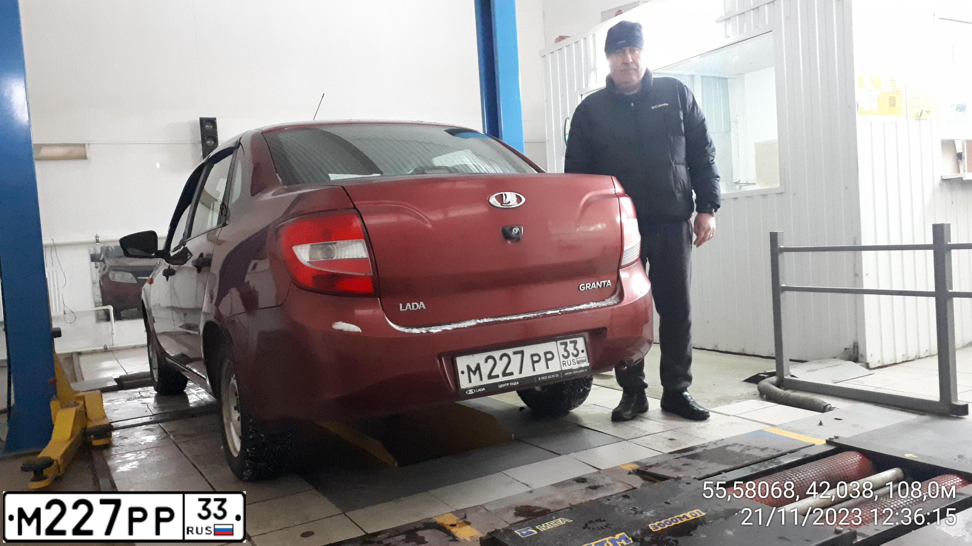 Фото автомобиля LADA GRANTA, 2017 — госномер Т785УС33. Цвет: Красный