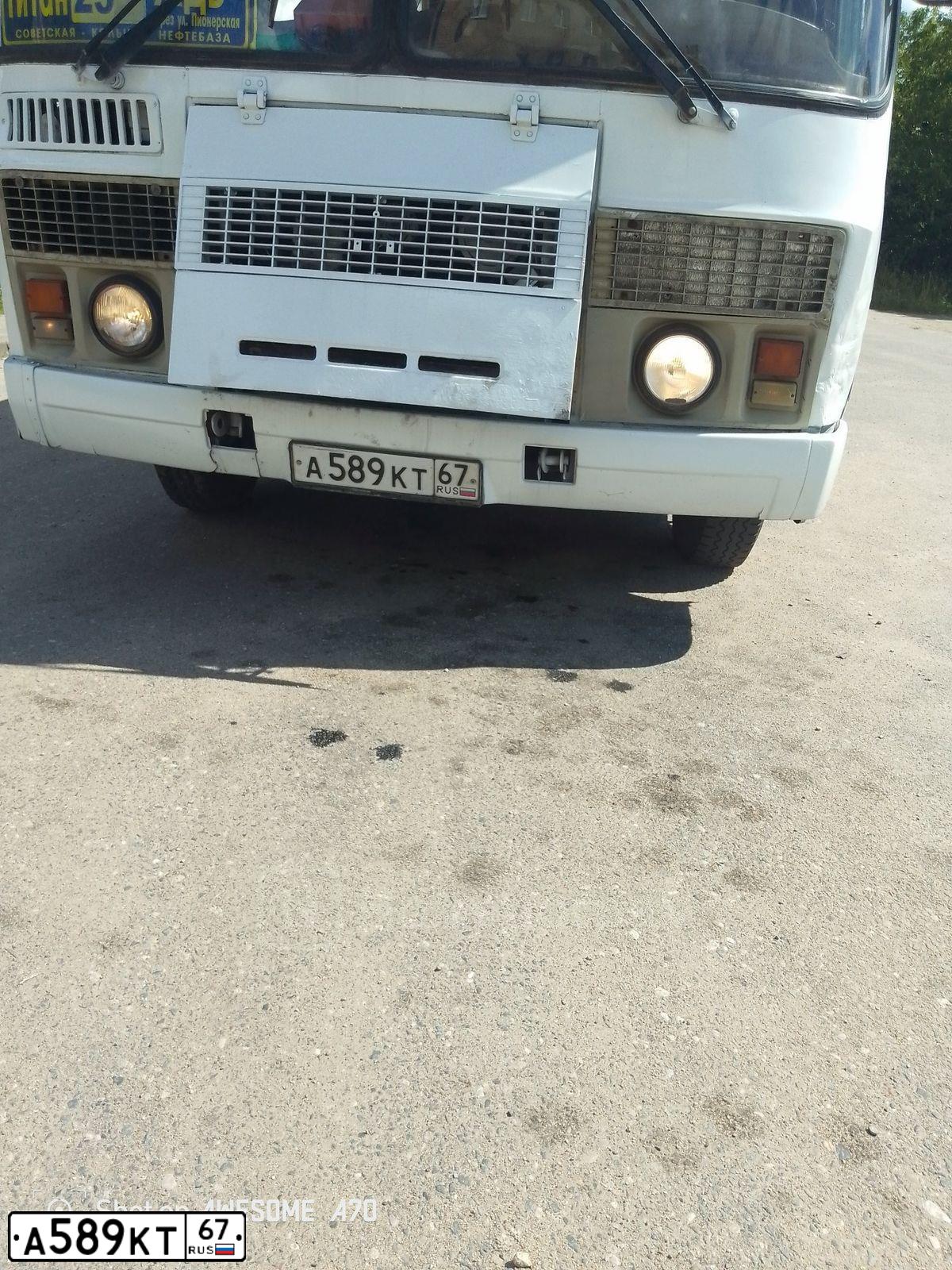 Фото автомобиля PAZ Z 3205, 2011 — госномер А589КТ67. Цвет: БЕЛЫЙ