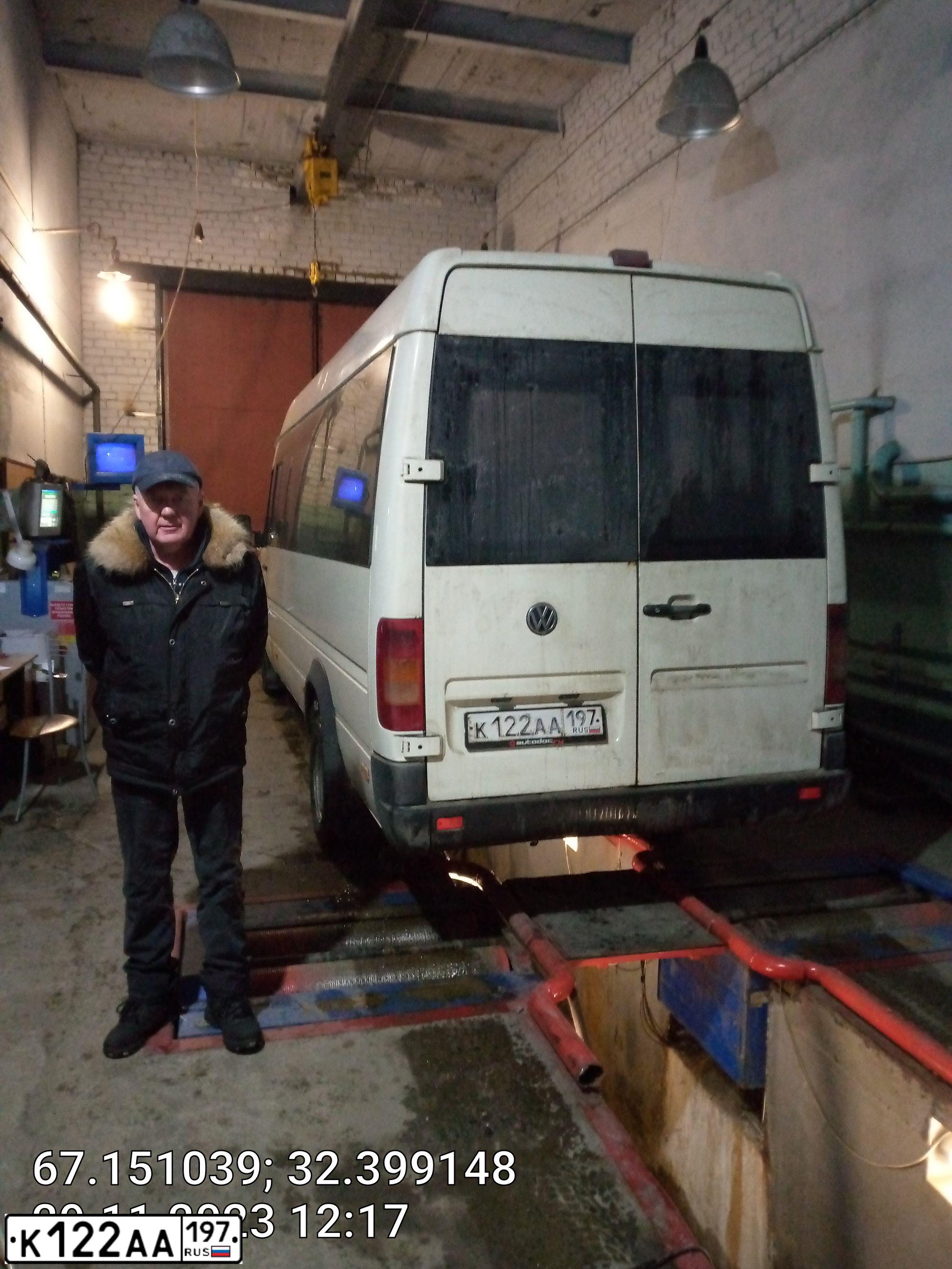 Фото автомобиля VOLKSWAGEN LT, 2006 — госномер К122АА197. Цвет: СЕРО-БЕЛЫЙ
