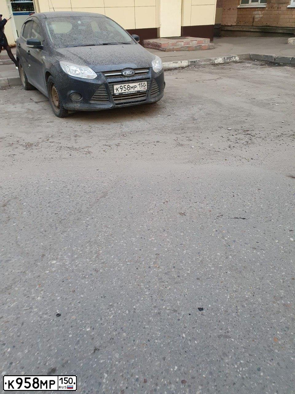 Фото автомобиля FORD FOCUS, 2009 — госномер О520ВЕ716. Цвет: Темно-синий