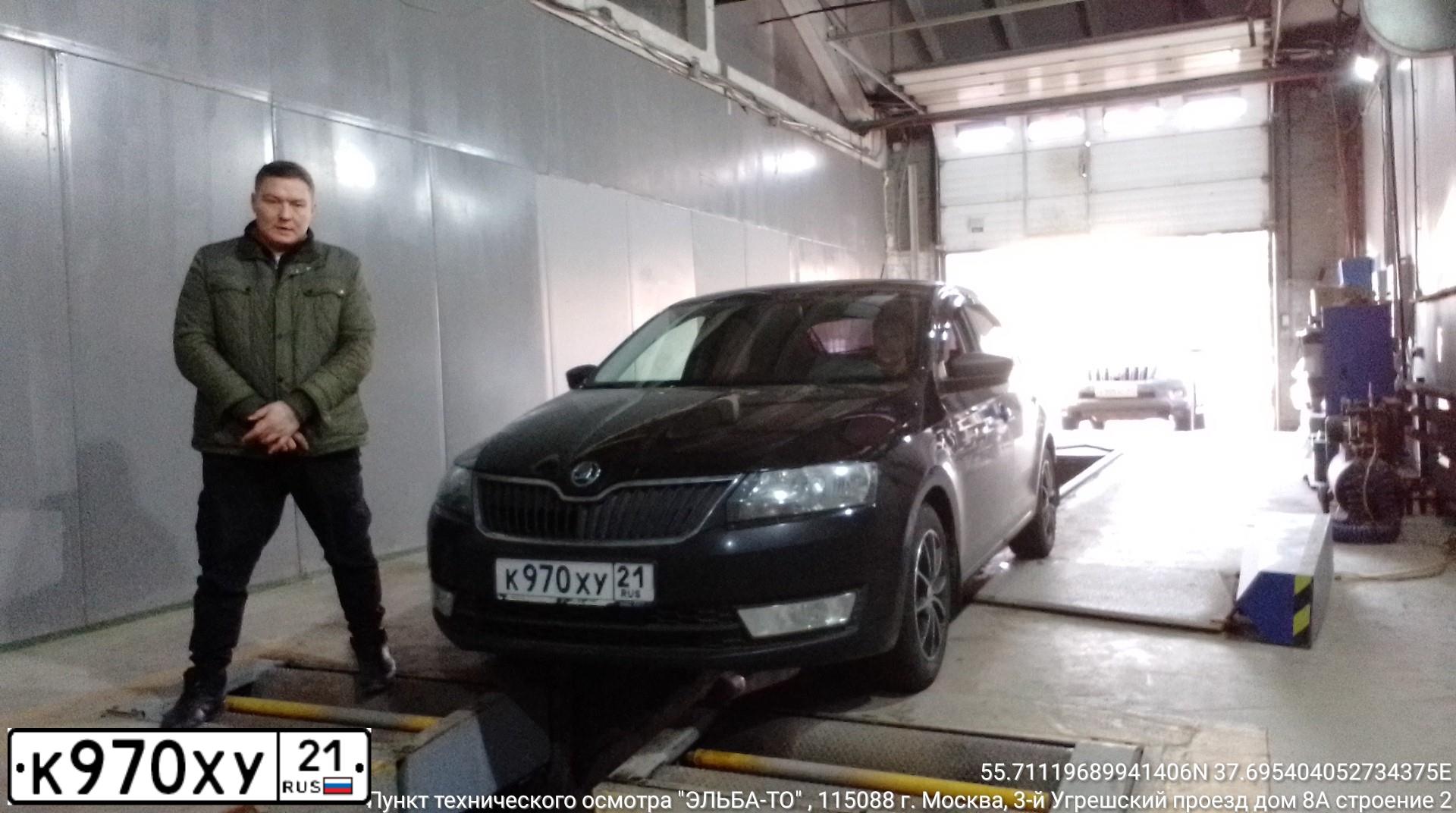 Фото автомобиля SKODA RAPID, 2016 — госномер К970ХУ21
