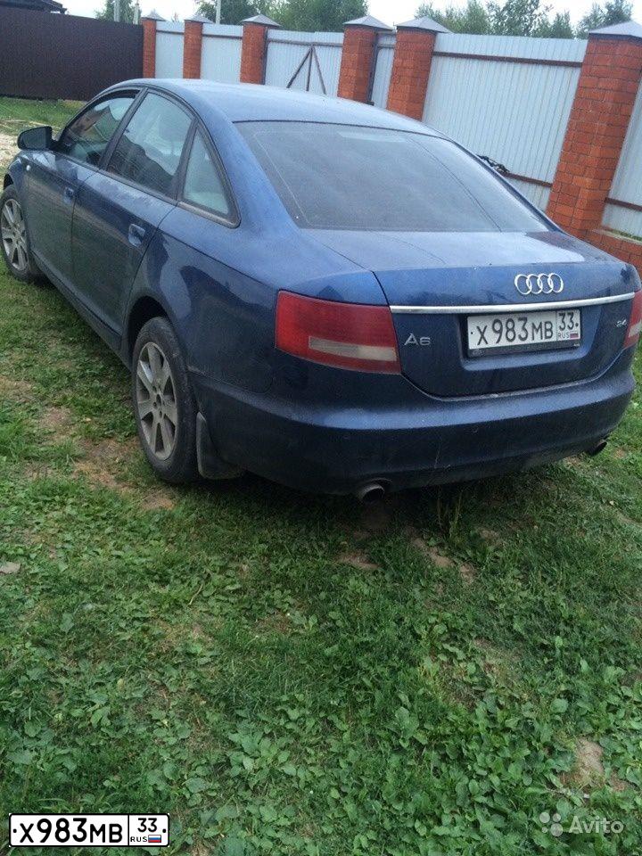 Фото автомобиля AUDI A6, 2004 — госномер М761КС76. Цвет: СИНИЙ