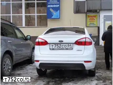 Фото автомобиля FORD FIESTA, 2015 — госномер О523РВ761