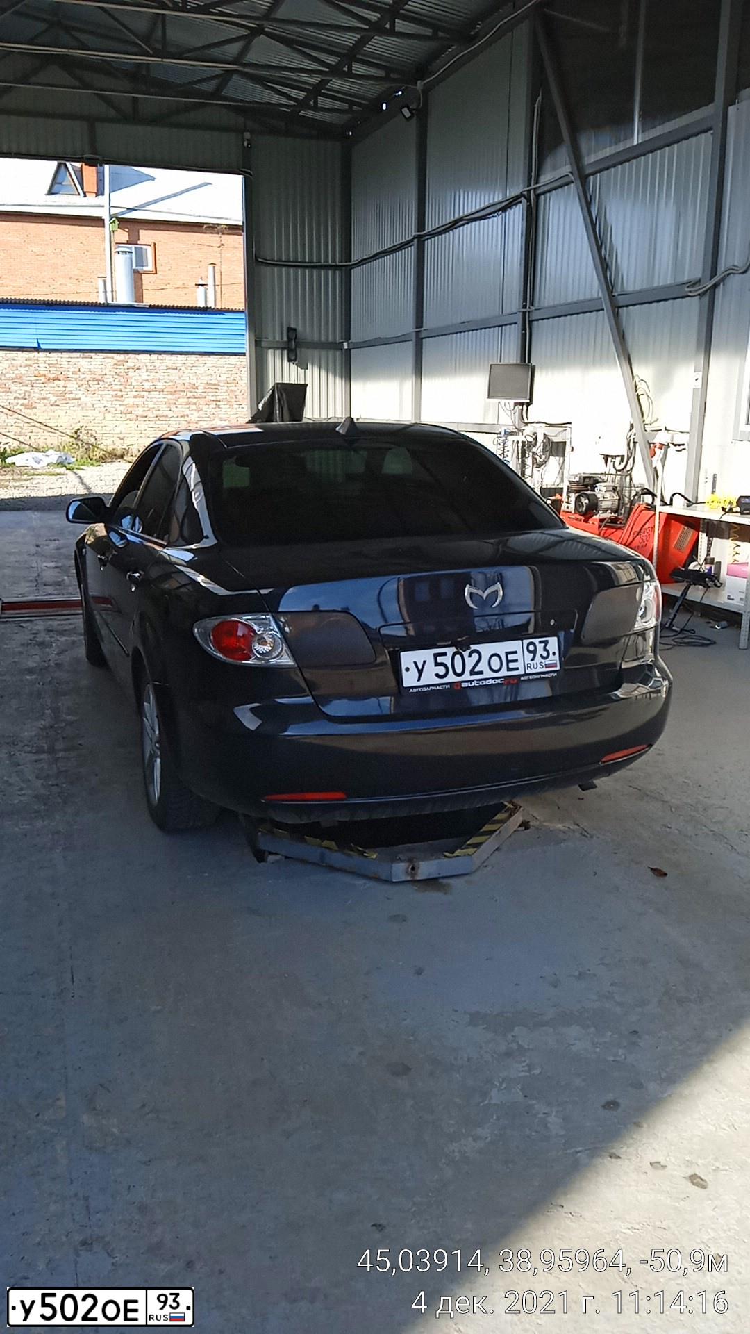 Фото автомобиля MAZDA 6, 2006 — госномер У502ОЕ93. Цвет: ЧЕРНЫЙ