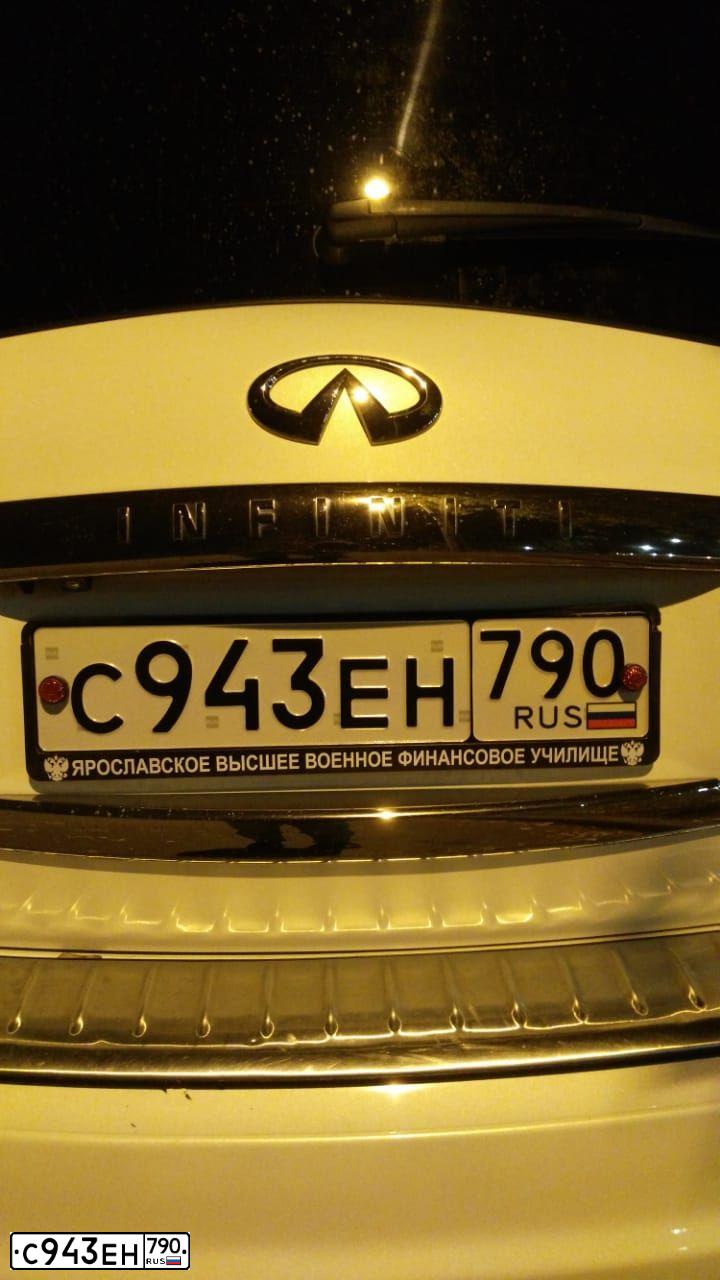 Фото автомобиля INFINITI QX80 /QX56/, 2011 — госномер М070ММ23. Цвет: Белый