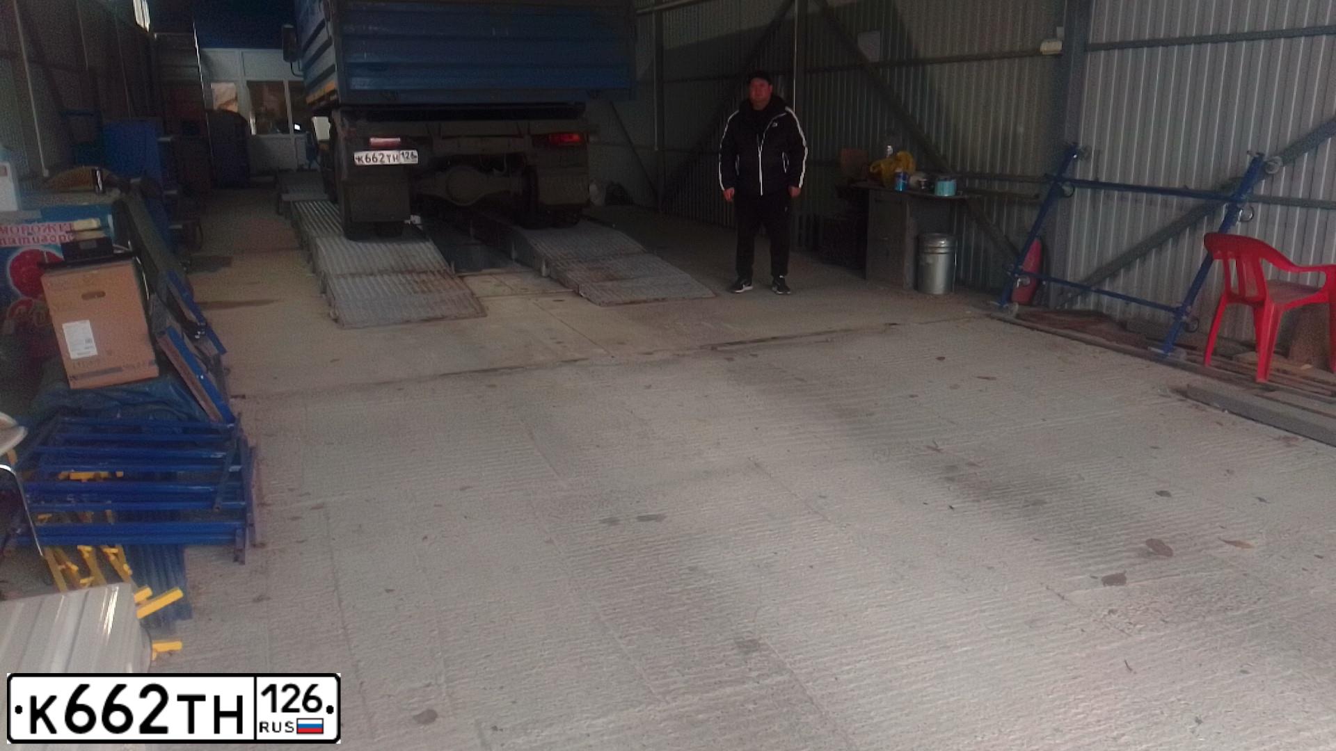 Фото автомобиля GAZ 3307, 2014 — госномер Х550РС56. Цвет: Белый