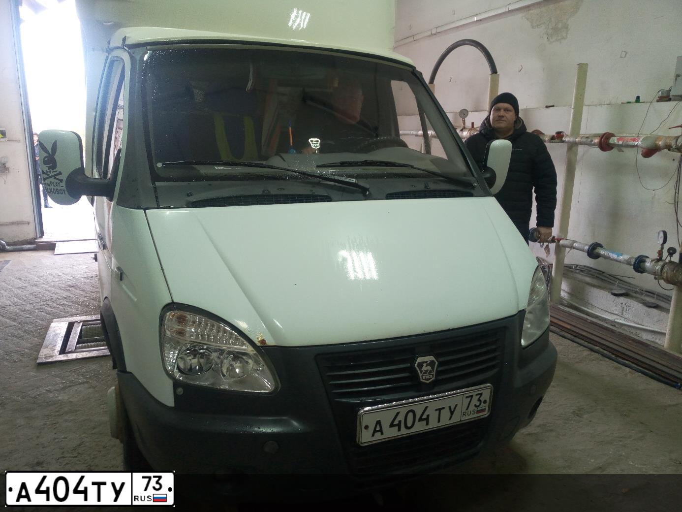 Фото автомобиля GAZ 3302 GAZEL, 2006 — госномер А404ТУ73. Цвет: Белый