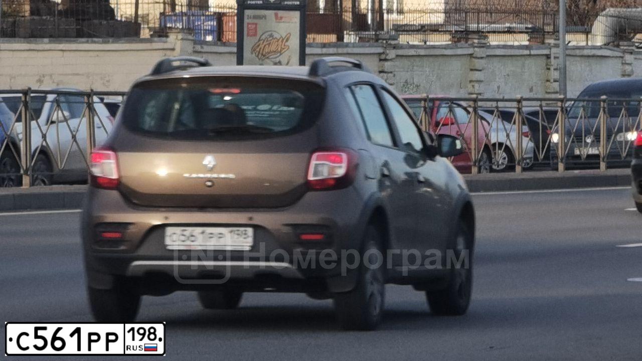 Фото автомобиля MAZDA 6, 2003 — госномер С561РР198. Цвет: ТЕМНО-СЕРЫЙ