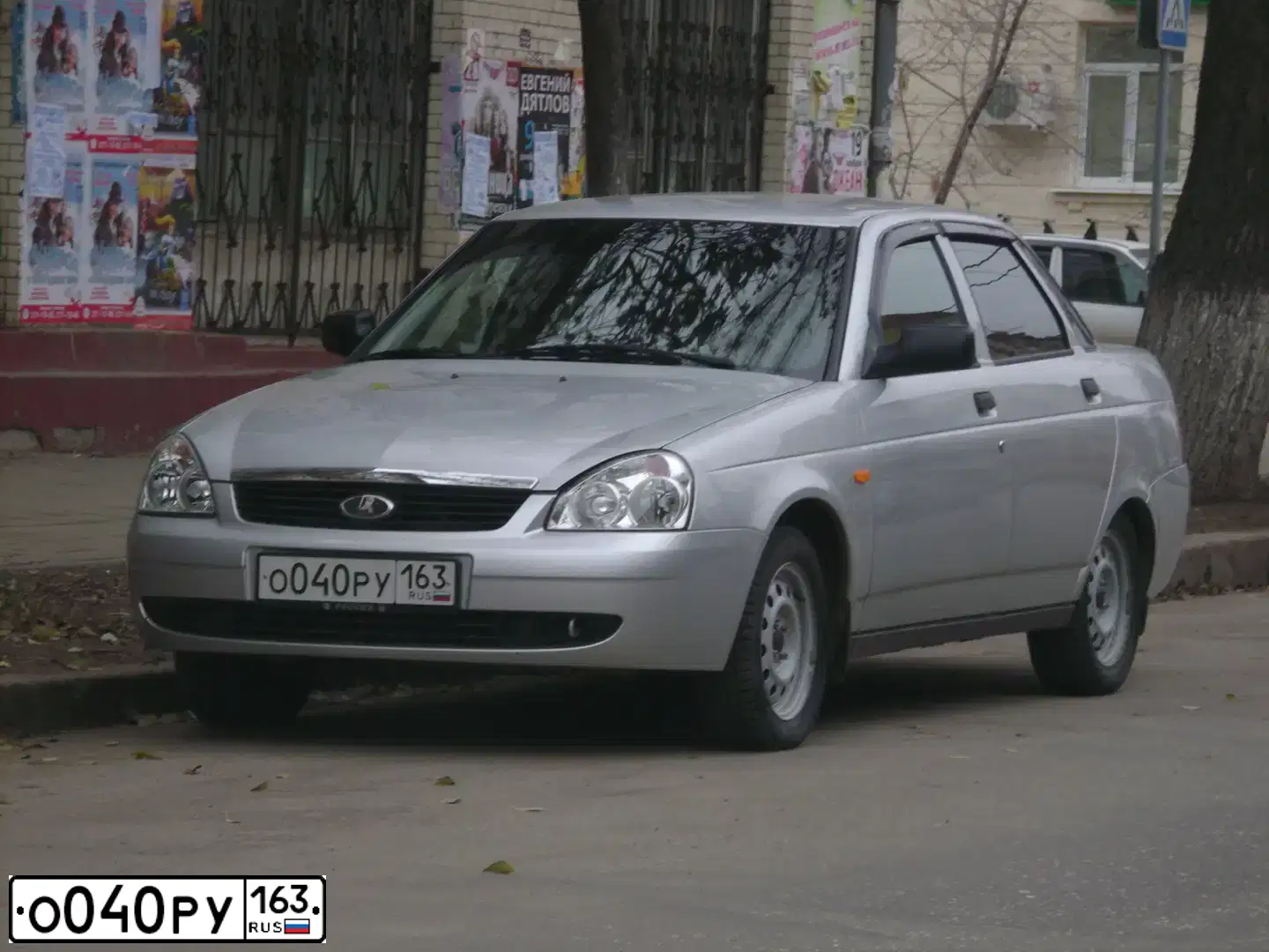 Фото автомобиля LADA PRIORA, 2014 — госномер М904РУ763. Цвет: СВЕТЛО-СЕРЕБРИСТЫЙ МЕТАЛЛИК