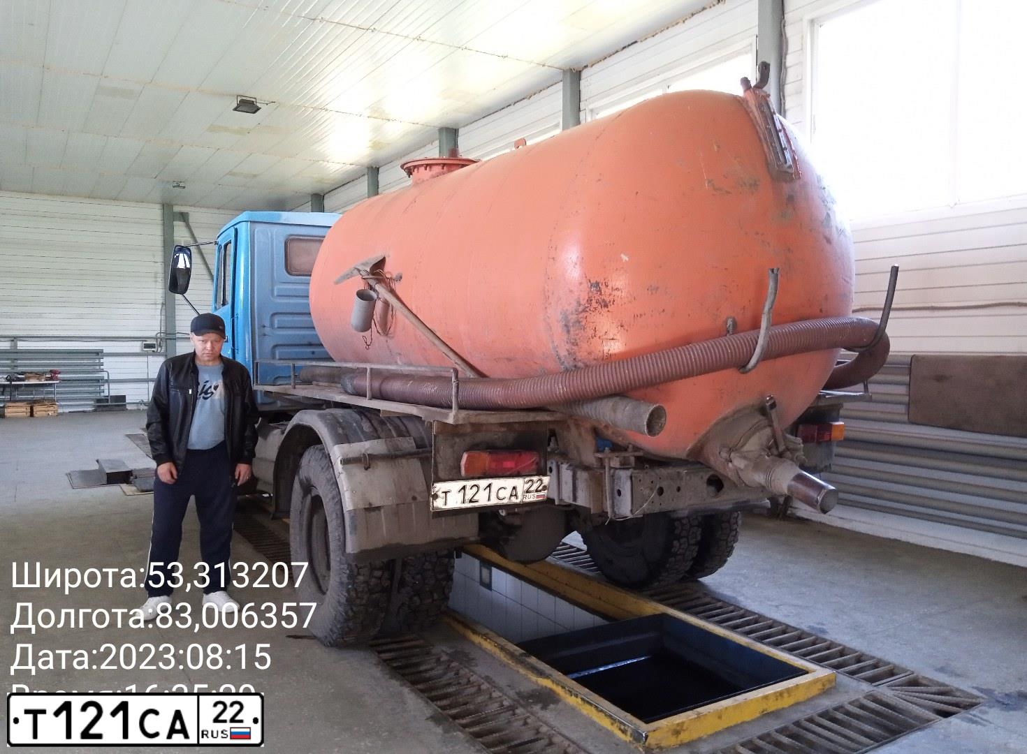 Фото автомобиля ZIL 433362 /4X2/ CHASSIS, 1994 — госномер Т121СА22. Цвет: ГОЛУБОЙ