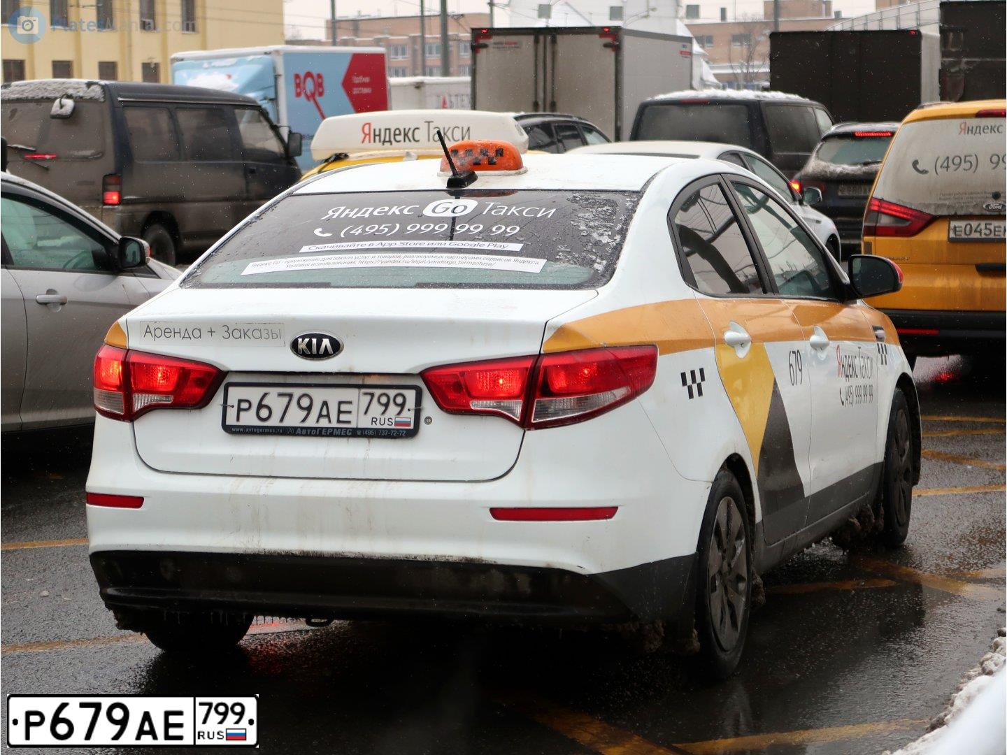 Фото автомобиля KIA RIO, 2017 — госномер Р679АЕ799. Цвет: БЕЛЫЙ ЖЕЛТЫЙ СЕРЫЙ