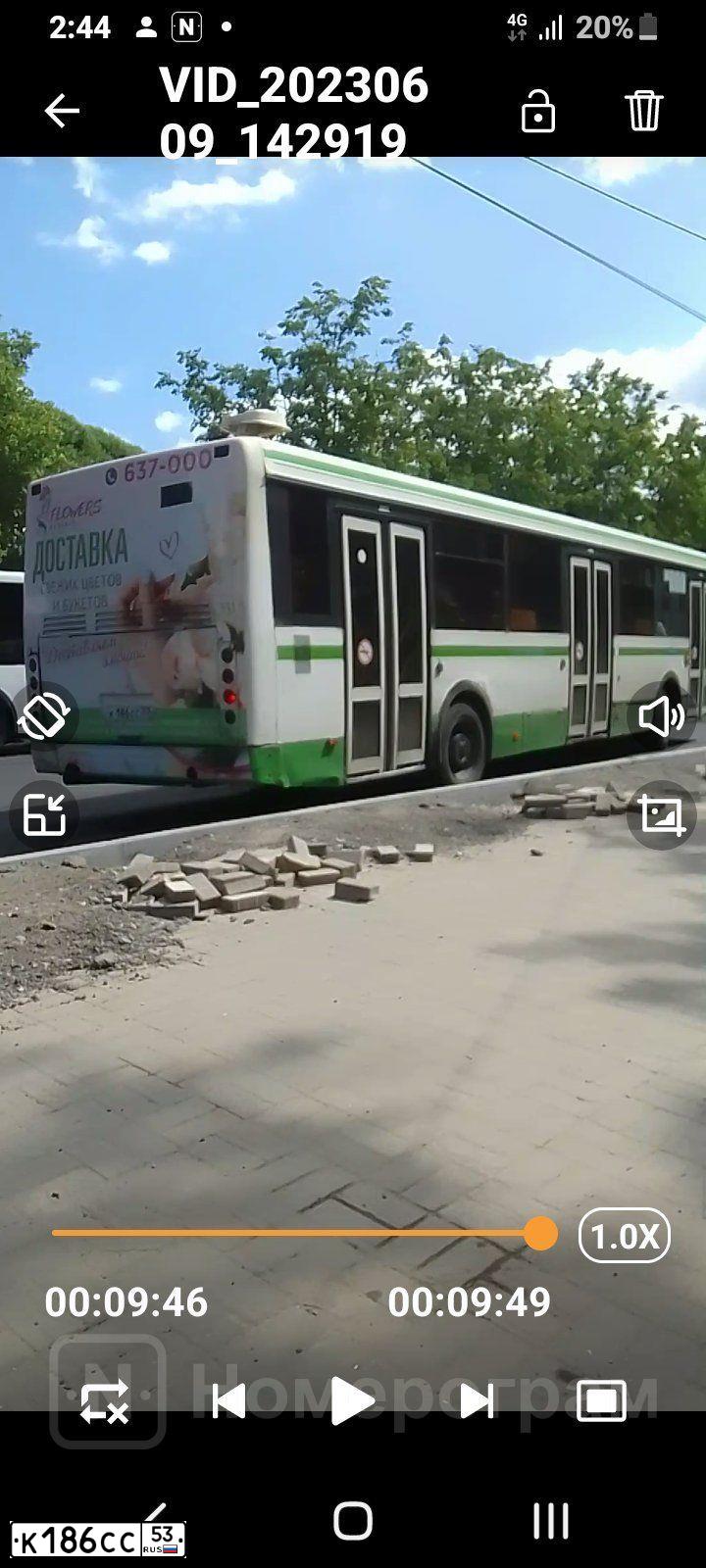 Фото автомобиля LIAZ 5293, 2010 — госномер К186СС53. Цвет: Белый с зеленым
