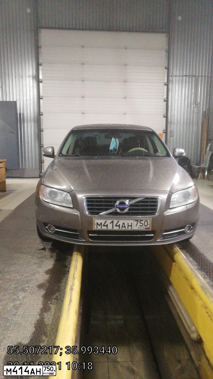 Фото автомобиля VOLVO S80, 2007 — госномер Н333КО67. Цвет: СВЕТЛО-КОРИЧНЕВЫЙ