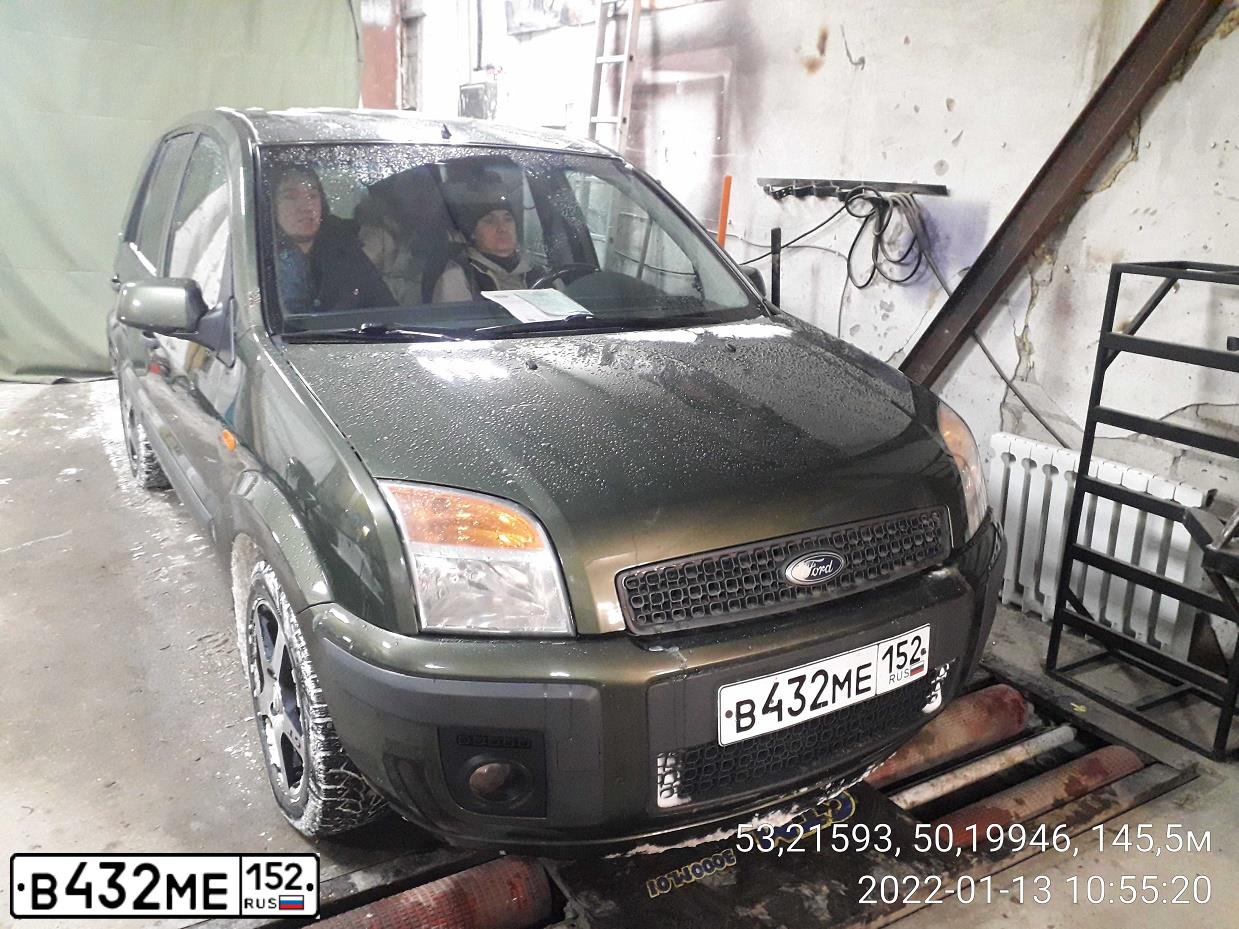 Фото автомобиля FORD FUSION, 2006 — госномер С536ВО52. Цвет: СЕРО-ЗЕЛЕНЫЙ