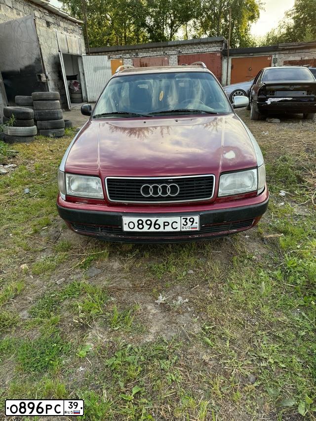 Фото автомобиля AUDI 100, 1993 — госномер О896РС39. Цвет: Красный