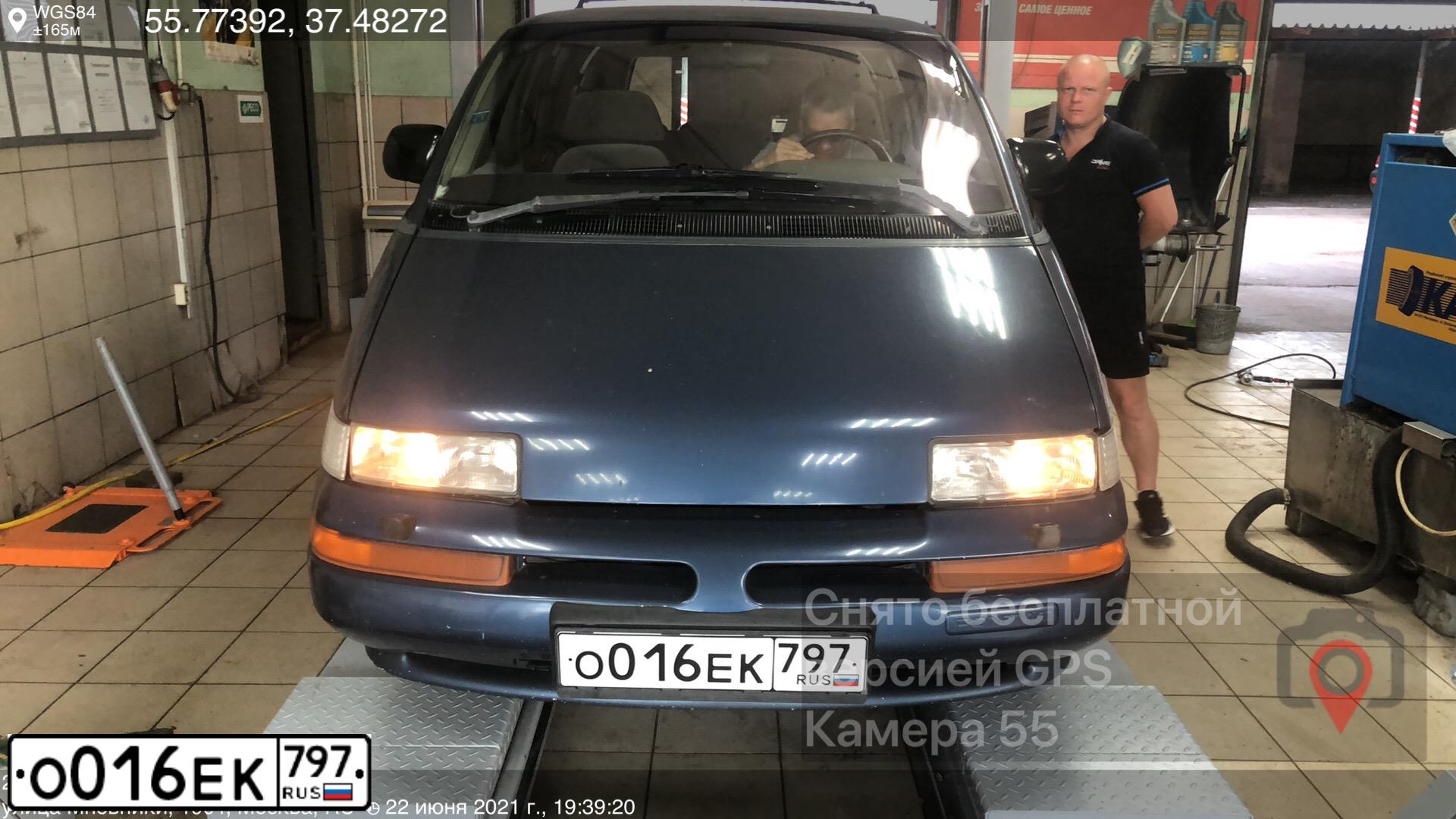 Фото автомобиля CHEVROLET TRANS SPORT, 1993 — госномер О016ЕК797. Цвет: синий
