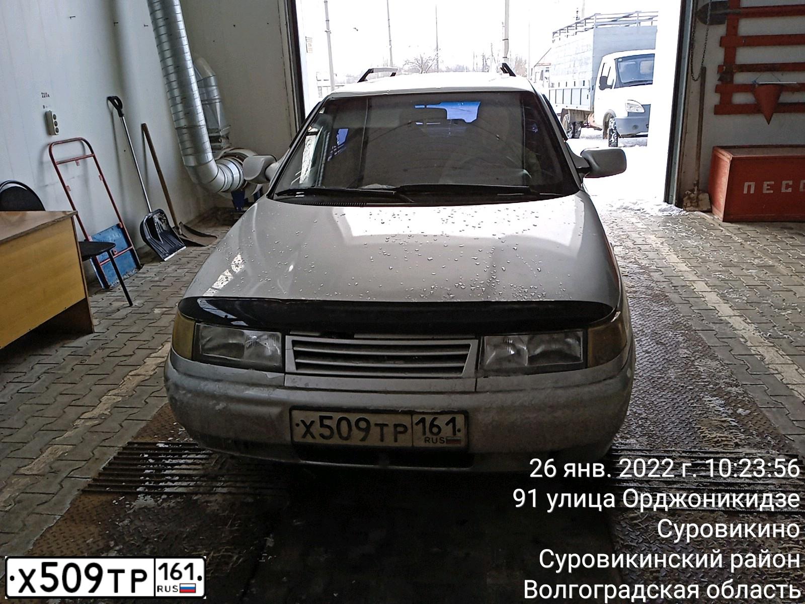 Фото автомобиля LADA 2111, 2004 — госномер Х509ТР161. Цвет: СВЕТЛО-СЕРЕБРИСТЫЙ МЕТАЛЛ