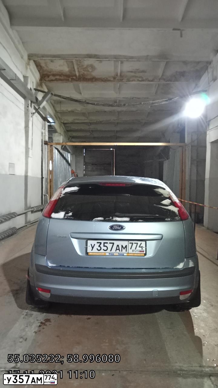 Фото автомобиля FORD FOCUS, 2007 — госномер У357АМ774. Цвет: Светло-Серо-Голубой