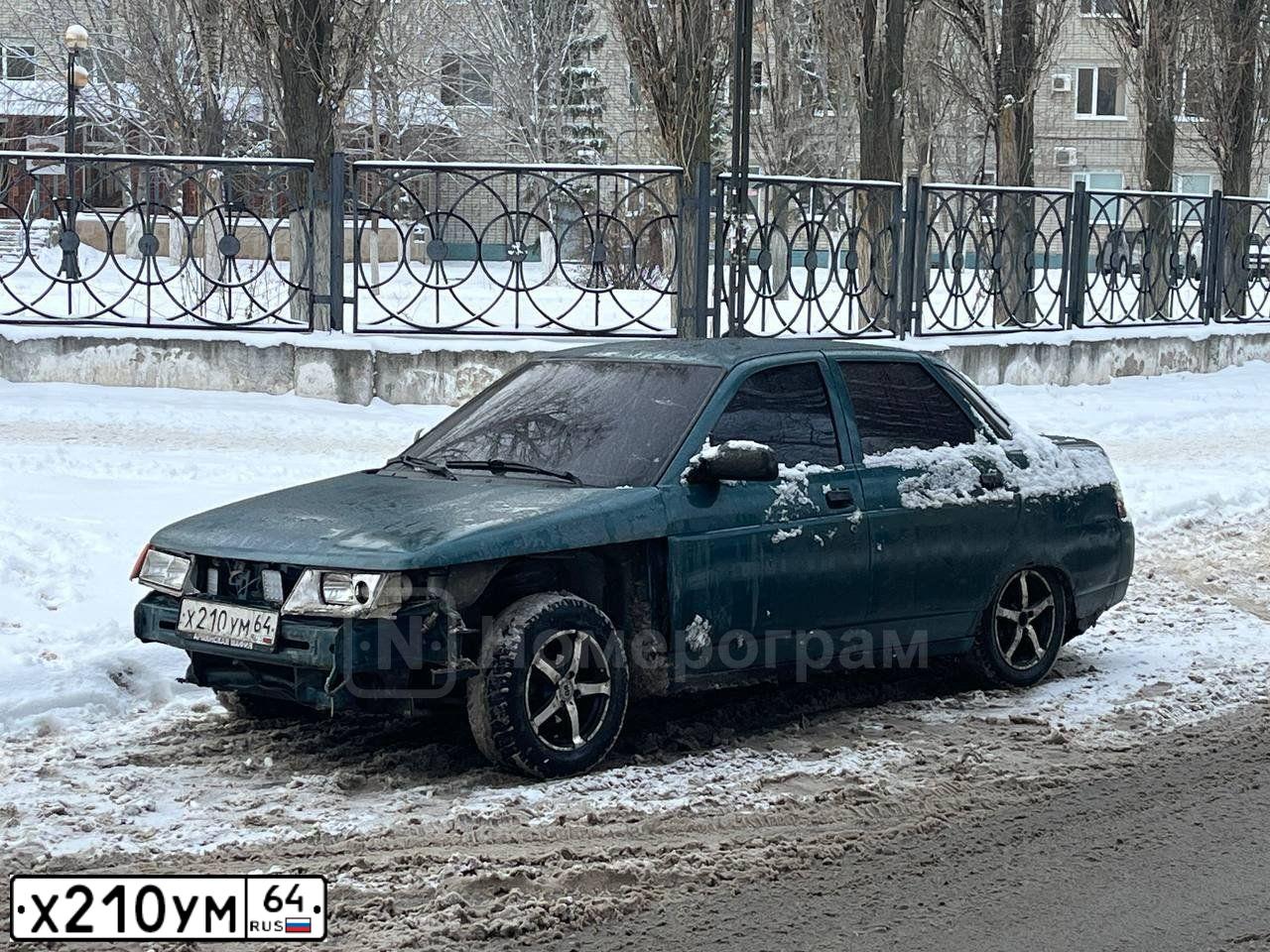 Фото автомобиля LADA 2110, 2001 — госномер Х210УМ64. Цвет: СЕРЕБРИСТО ЗЕЛЕНЫЙ