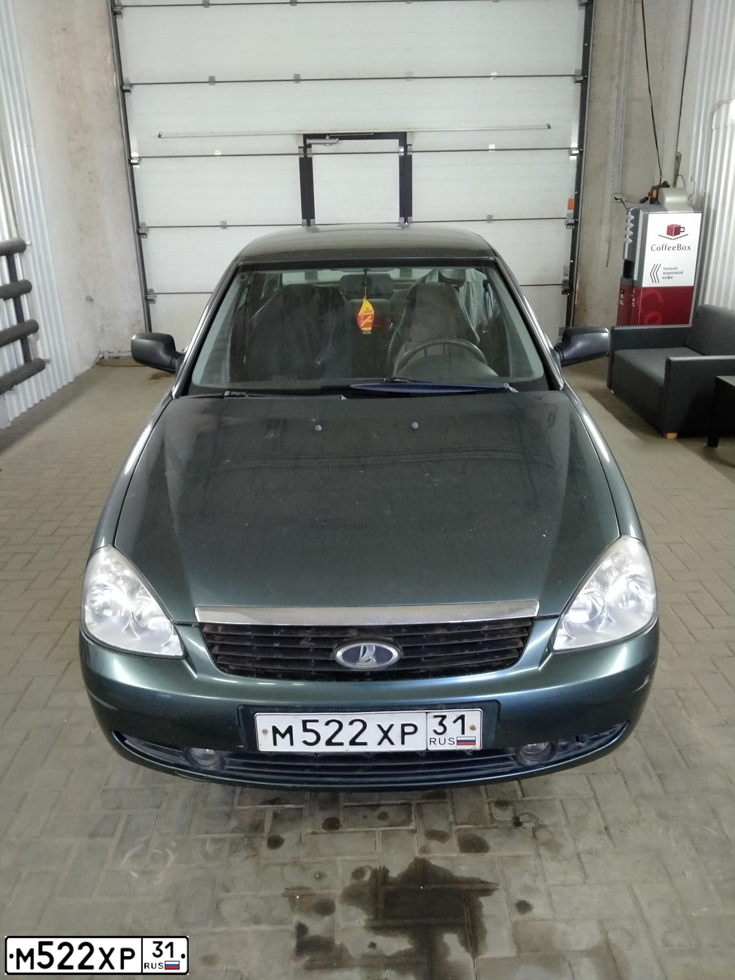 Фото автомобиля LADA 2170 PRIORA, 2008 — госномер Р983МЕ59. Цвет: СЕРО-СИНЕ-ЗЕЛЕНЫЙ