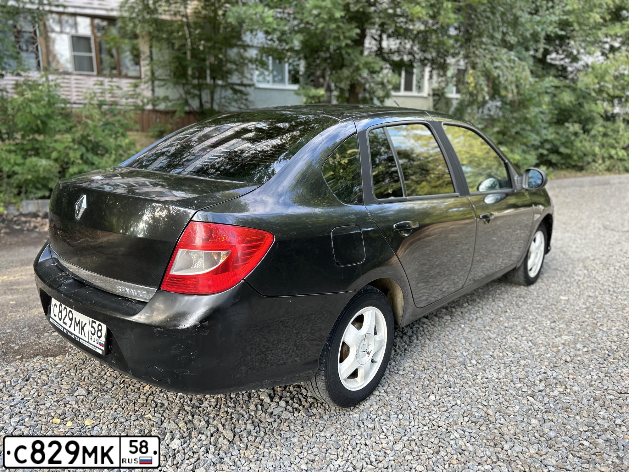 Фото автомобиля RENAULT SYMBOL, 2008 — госномер С829МК58