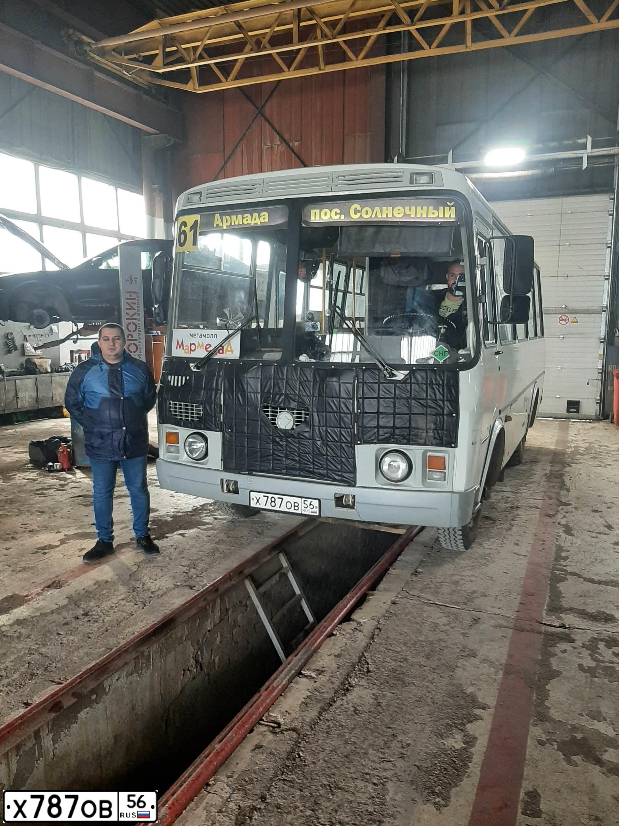 Фото автомобиля PAZ 3205, 2013 — госномер Х787ОВ56. Цвет: БЕЛЫЙ
