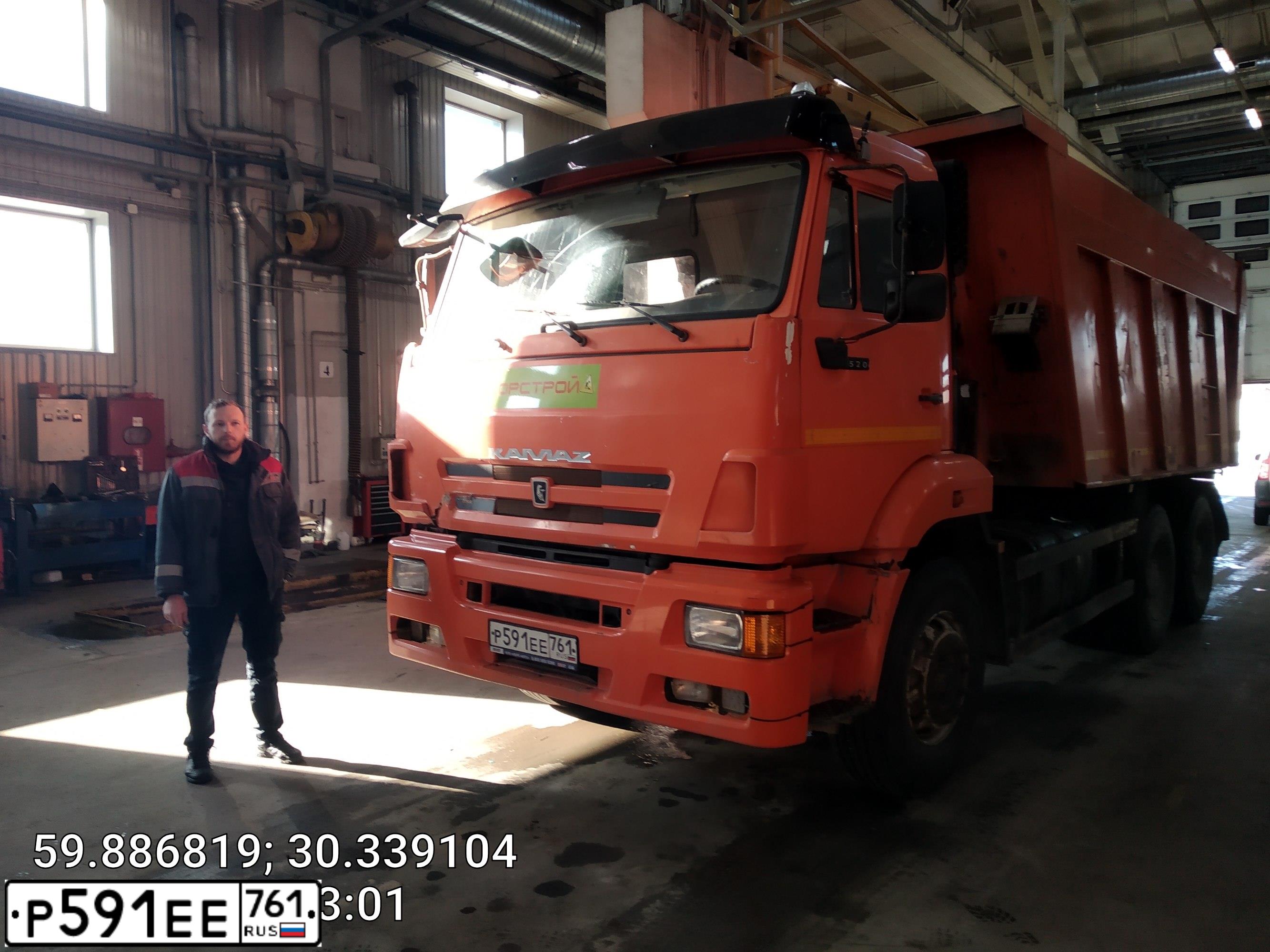 Фото автомобиля КАМАЗ 6520-63, 2013 — госномер У118КК07. Цвет: Оранжевый