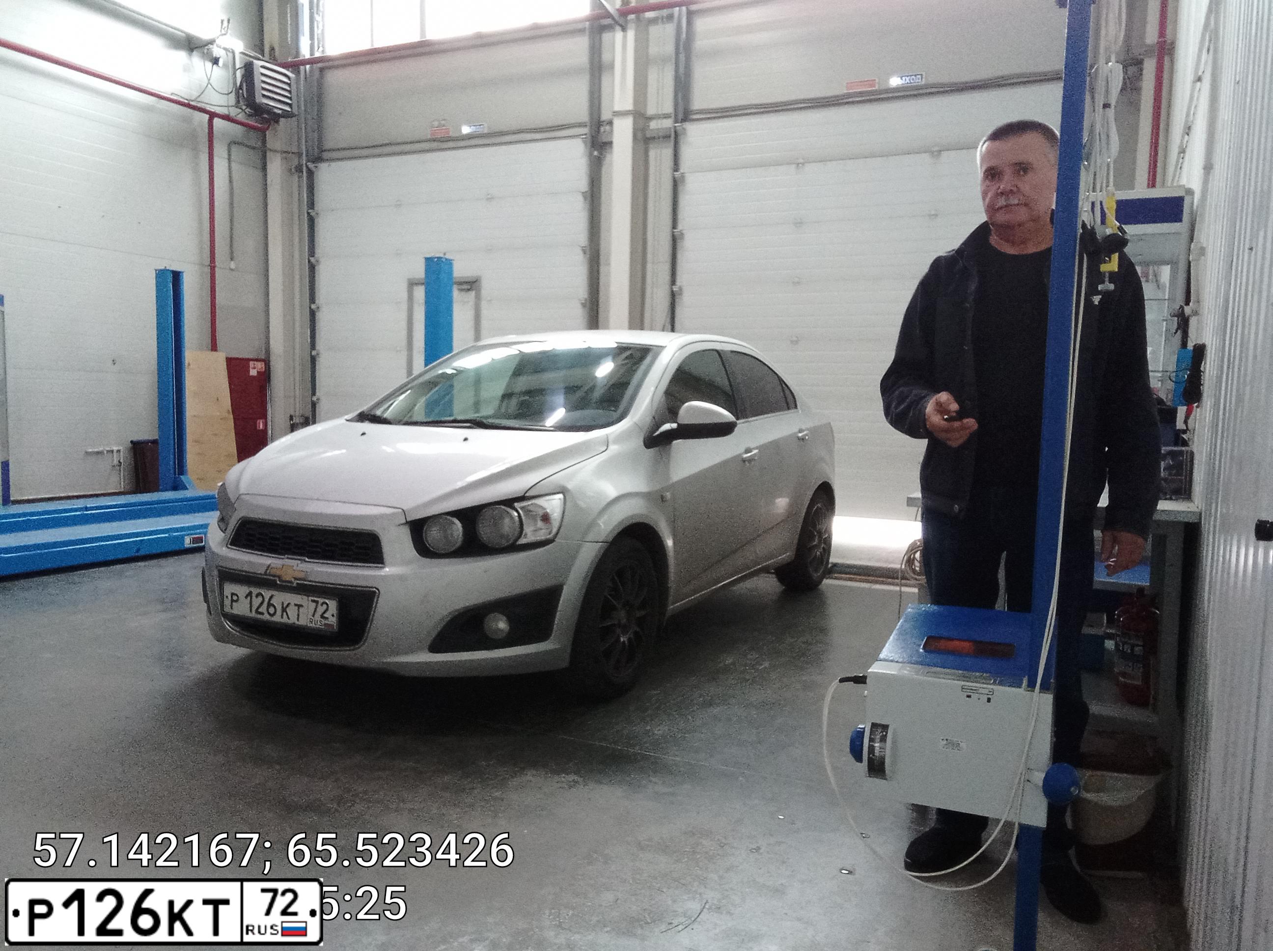 Фото автомобиля CHEVROLET AVEO, 2013 — госномер Р126КТ72. Цвет: СЕРЕБРИСТЫЙ МЕТАЛЛИК