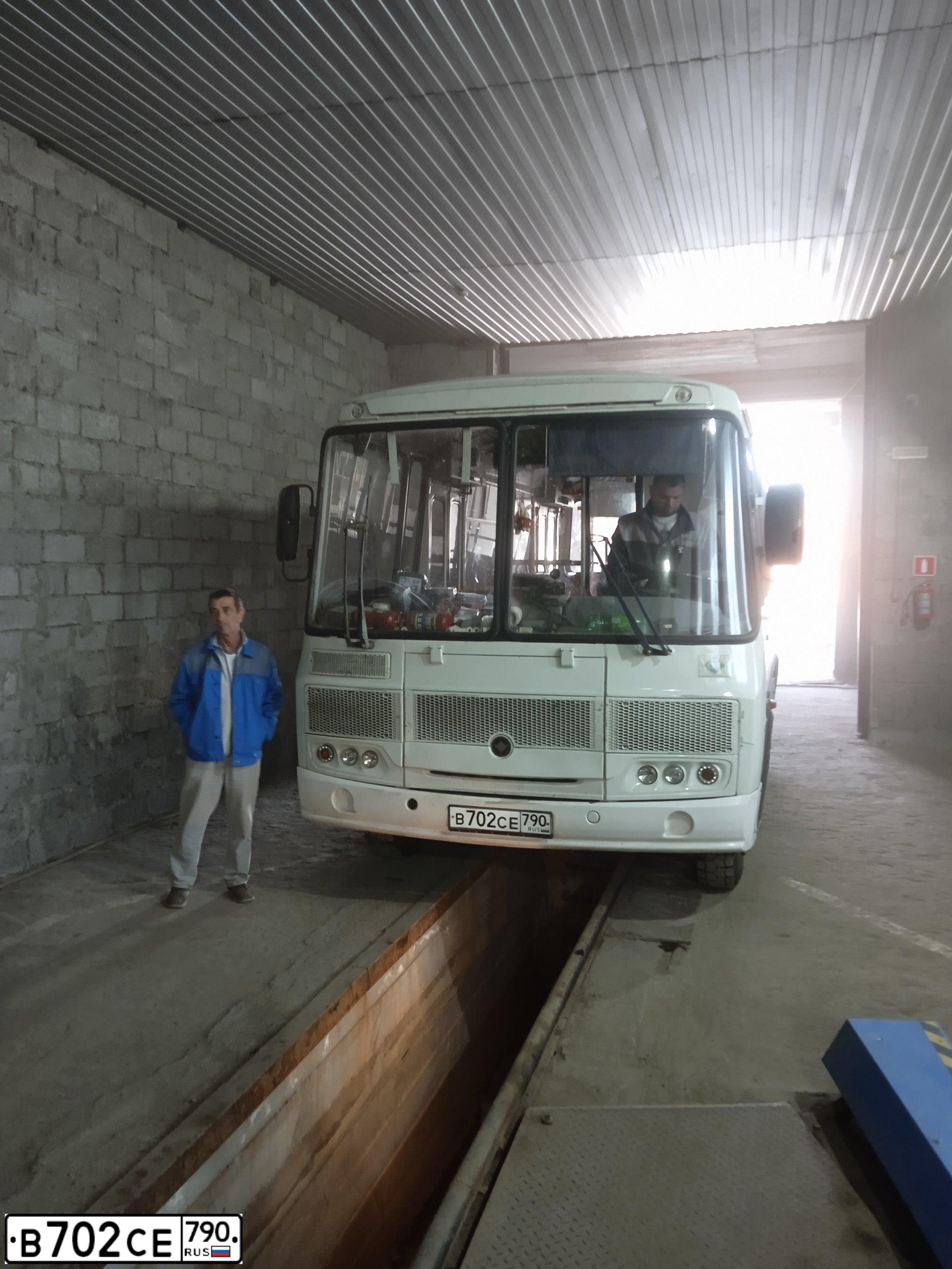 Фото автомобиля PAZ 3205, 2016 — госномер В702СЕ790. Цвет: Белый