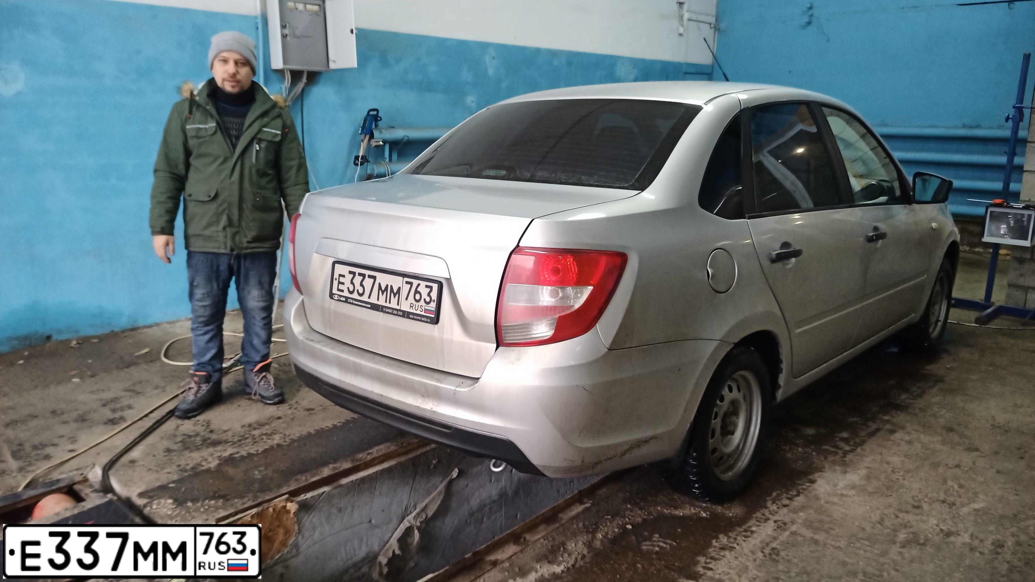 Фото автомобиля LADA 2190 GRANTA, 2020 — госномер Е337ММ763. Цвет: СЕРЫЙ