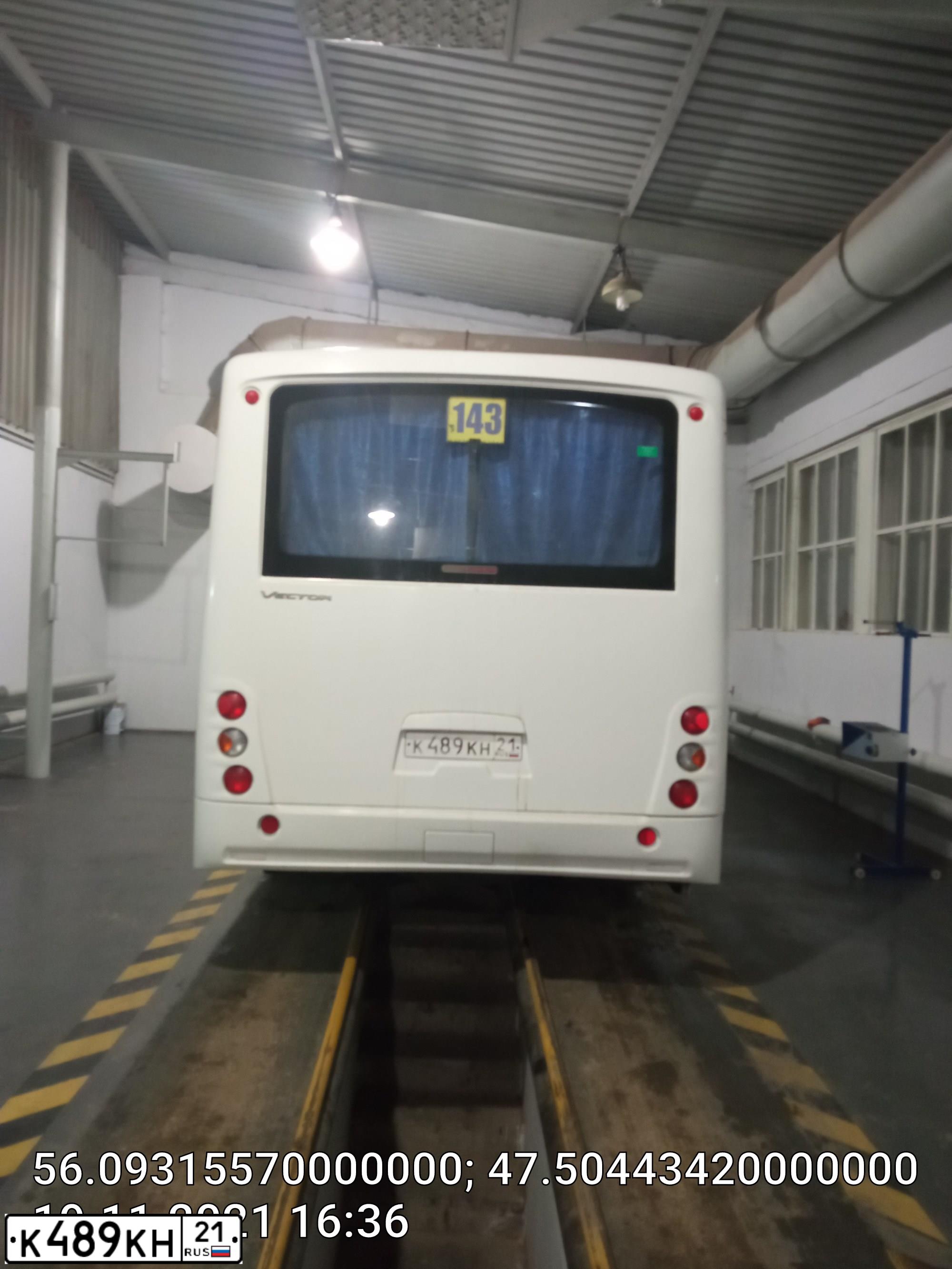 Фото автомобиля PAZ 3204, 2019 — госномер К489КН21. Цвет: БЕЛЫЙ
