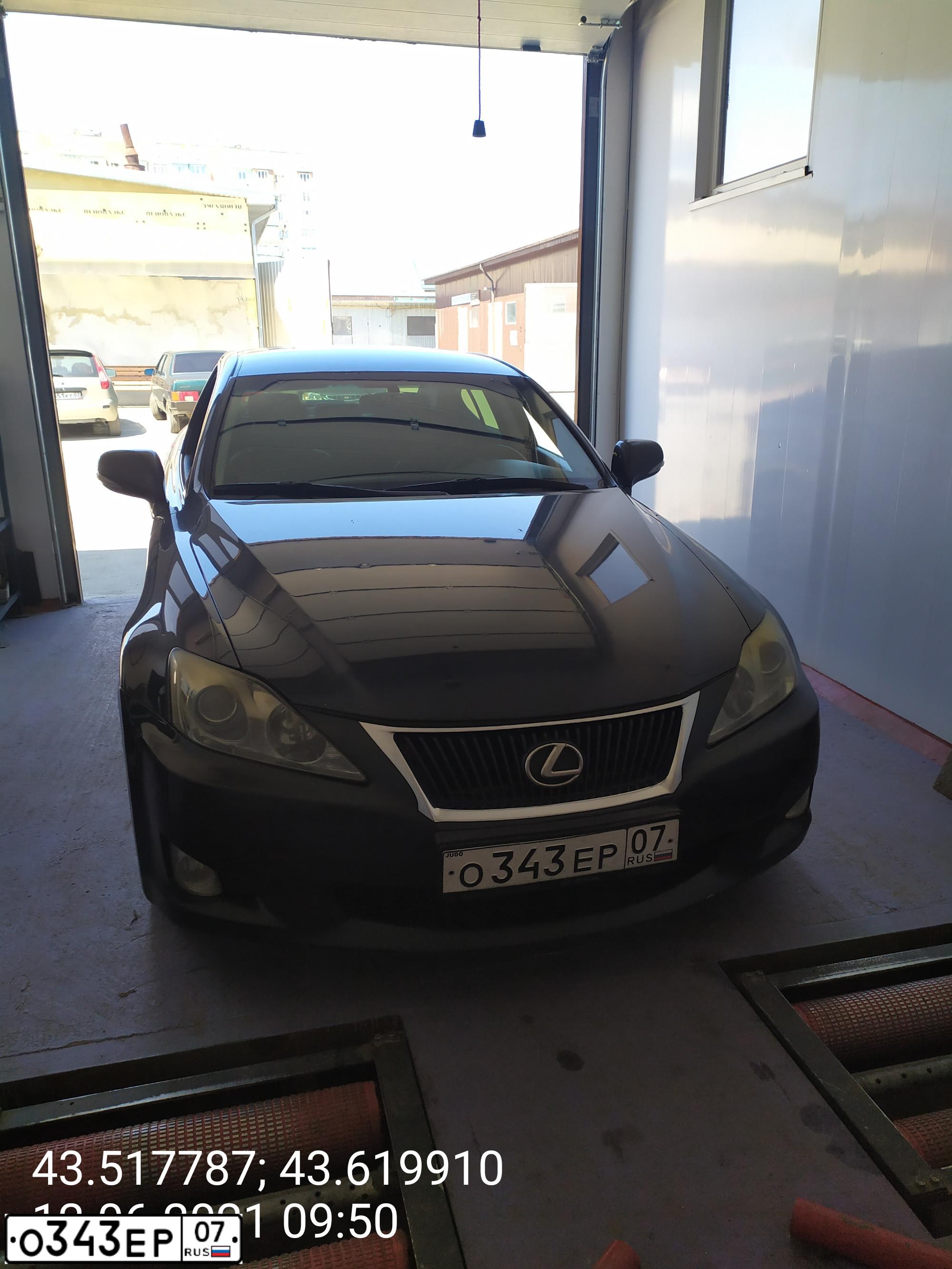 Фото автомобиля LEXUS IS250, 2009 — госномер Р033РН186. Цвет: ТЕМНО-СЕРЫЙ