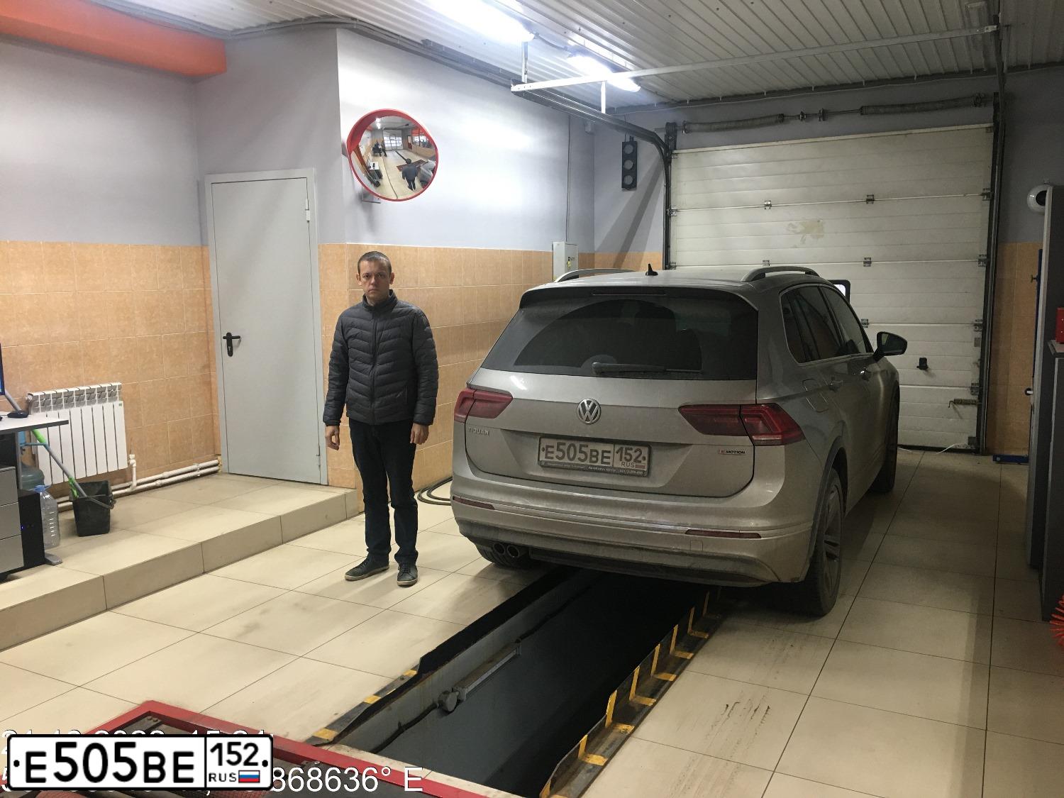 Фото автомобиля FORD FOCUS, 2011 — госномер Р134ТМ152. Цвет: ТЕМНО-СЕРЫЙ