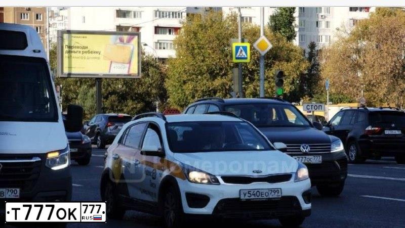 Фото автомобиля LADA 2107, 2010 — госномер М966РР797. Цвет: СЕРО-СИНЕ ЗЕЛЕНЫЙ