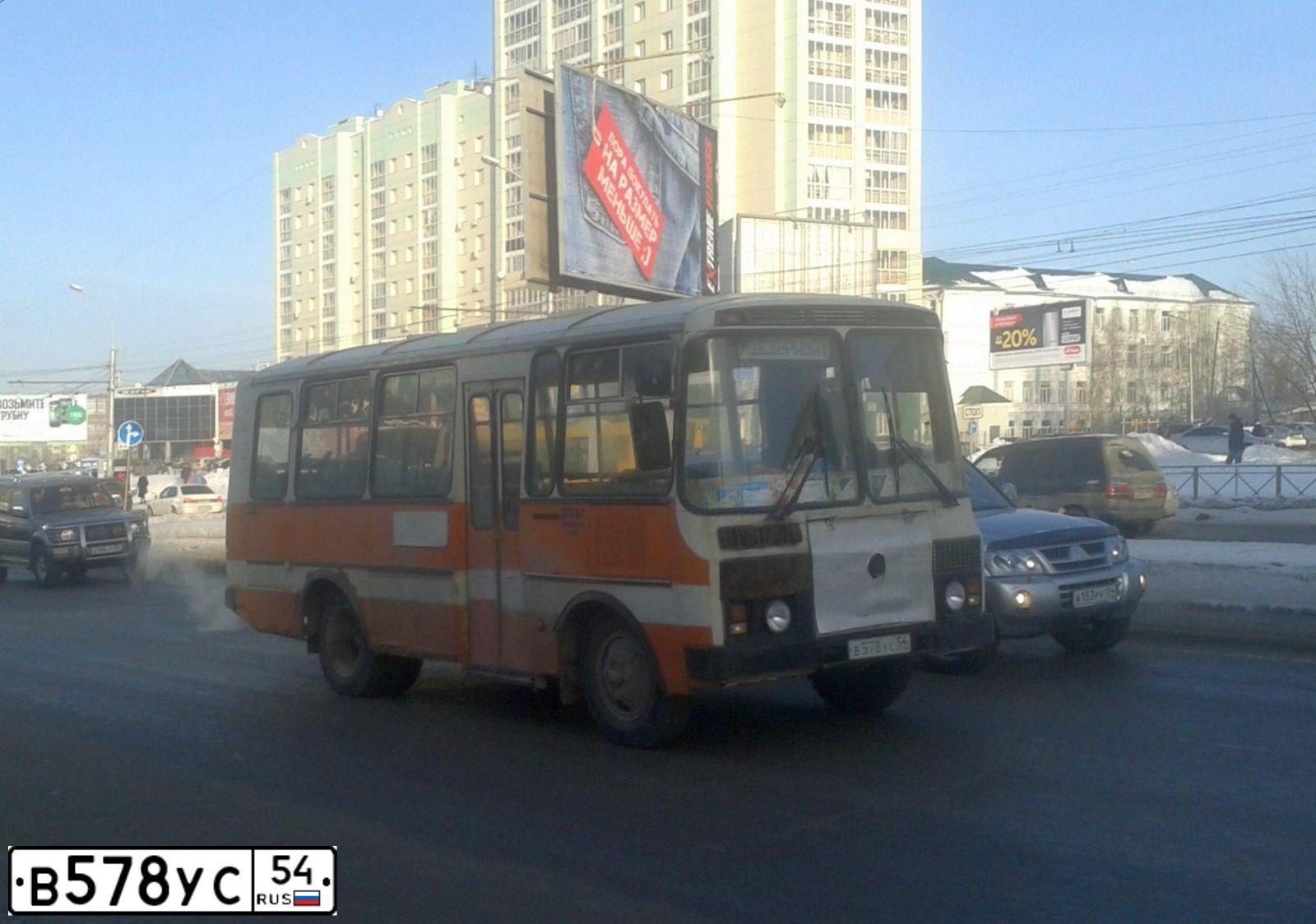 Фото автомобиля PAZ 3205, 1998 — госномер В578УС54. Цвет: БЕЛО-ЖЕЛТЫЙ