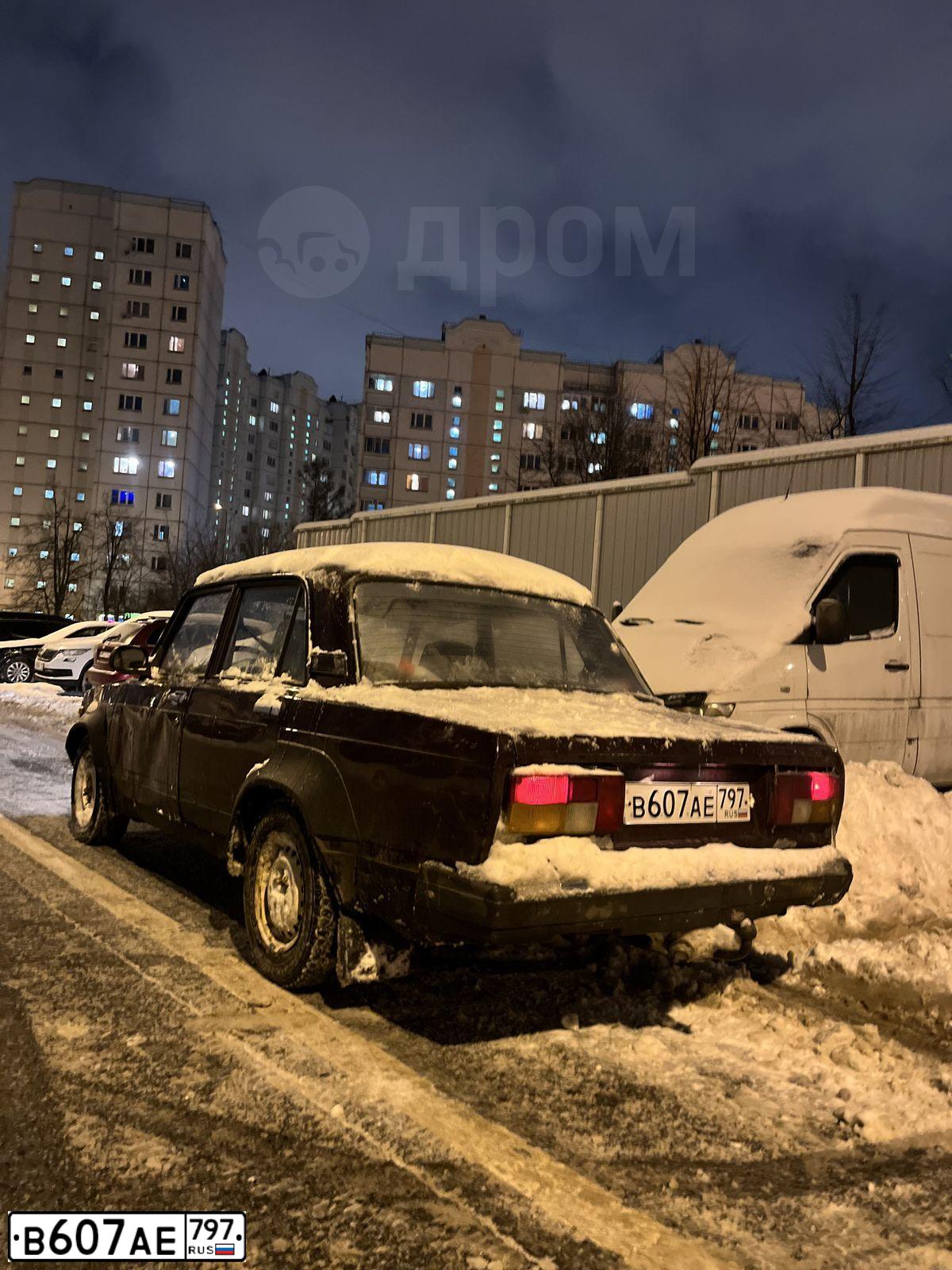 Фото автомобиля LADA 2105 LADA, 2007 — госномер В607АЕ797. Цвет: ТЕМНО-ВИШНЕВЫЙ