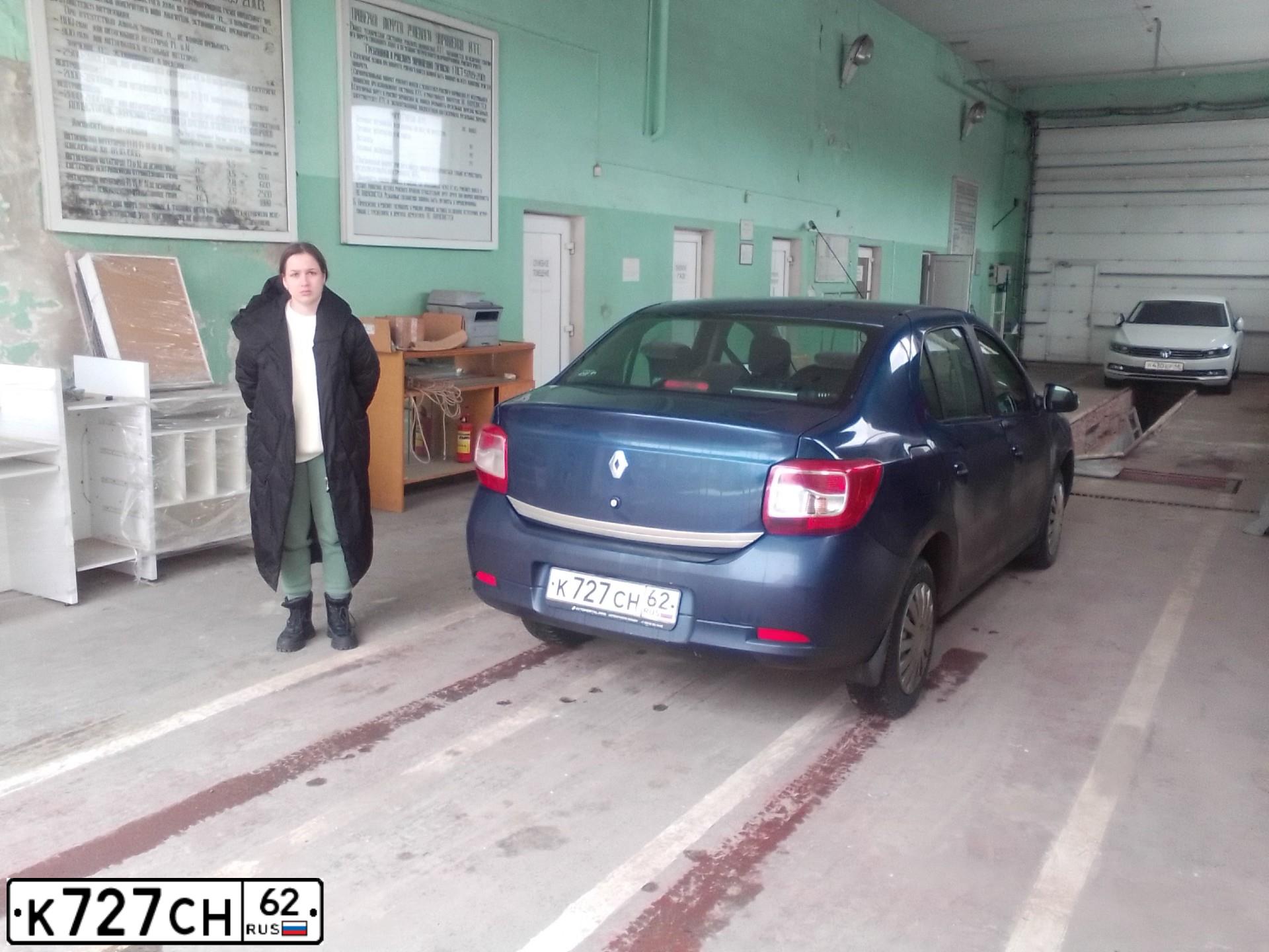 Фото автомобиля RENAULT LOGAN, 2015 — госномер К727СН62