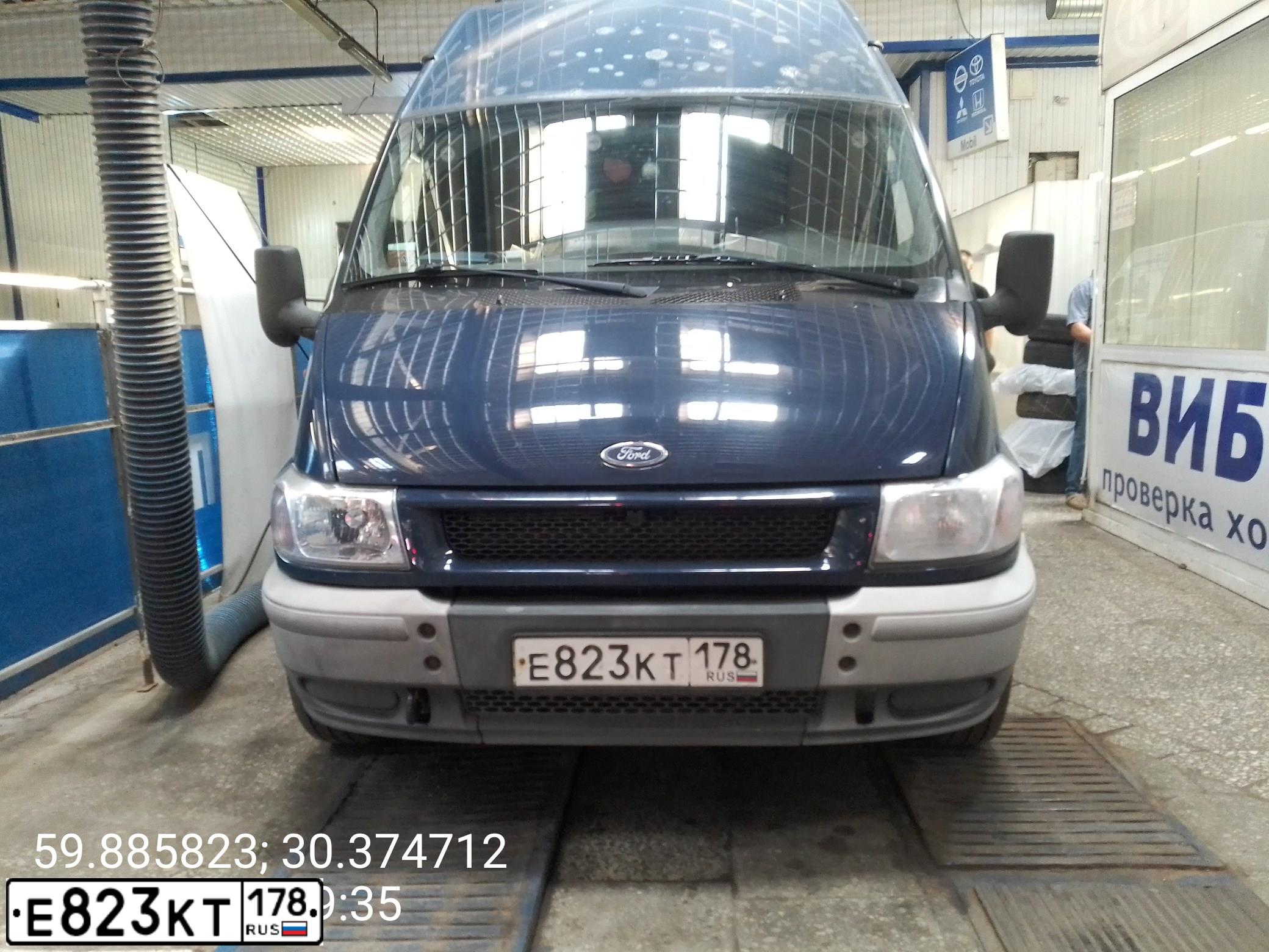 Фото автомобиля Fliegl, 1990 — госномер Е823КТ178
