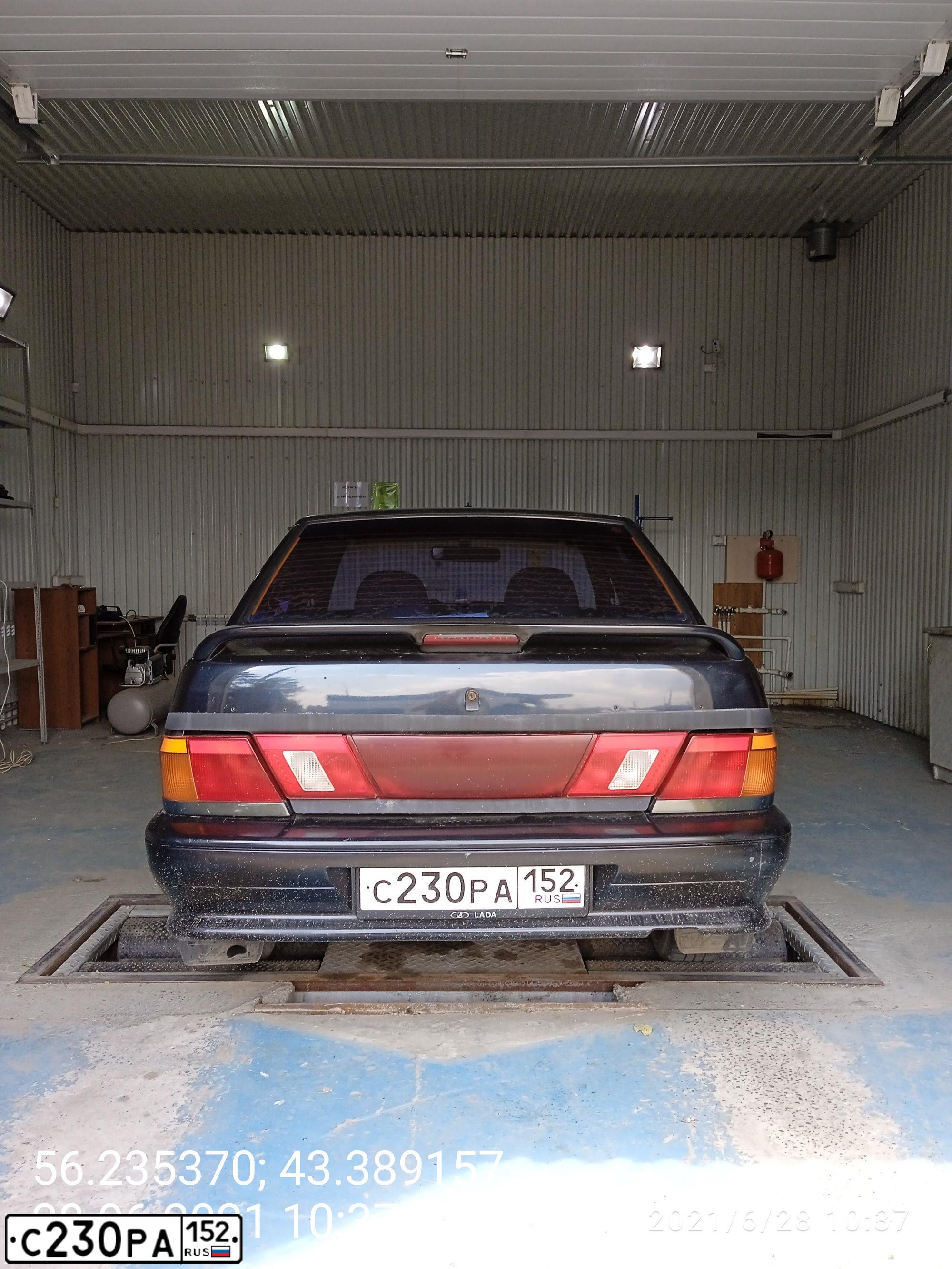 Фото автомобиля LADA 2115 SAMARA, 2004 — госномер С230РА152. Цвет: ЧЕРНЫЙ
