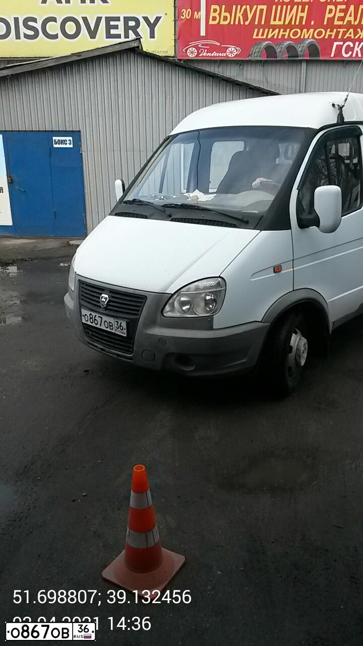 Фото автомобиля ГАЗ 278813, 2005 — госномер Р790НА136. Цвет: Белый