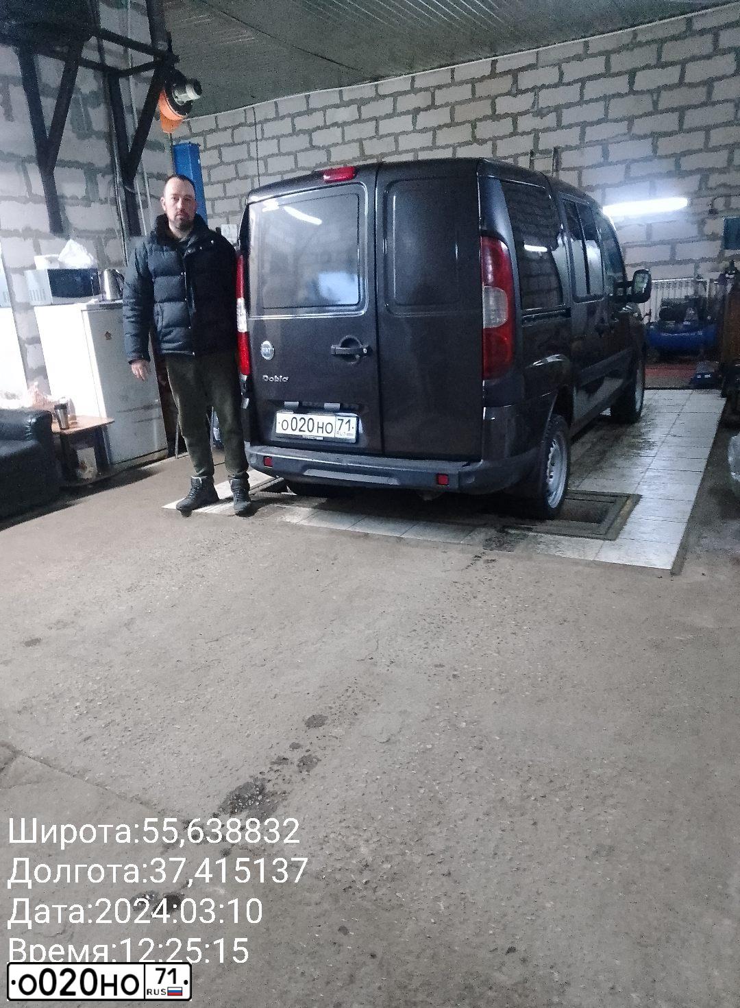 Фото автомобиля FIAT DOBLO 223AXP1A, 2008 — госномер Н761РМ797. Цвет: СЕРЫЙ АНДЕРГРАУНД