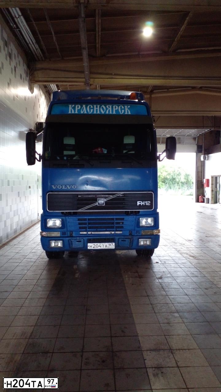 Фото автомобиля VOLVO O SERIE FH 4X2, 1995 — госномер В115КА193. Цвет: синий