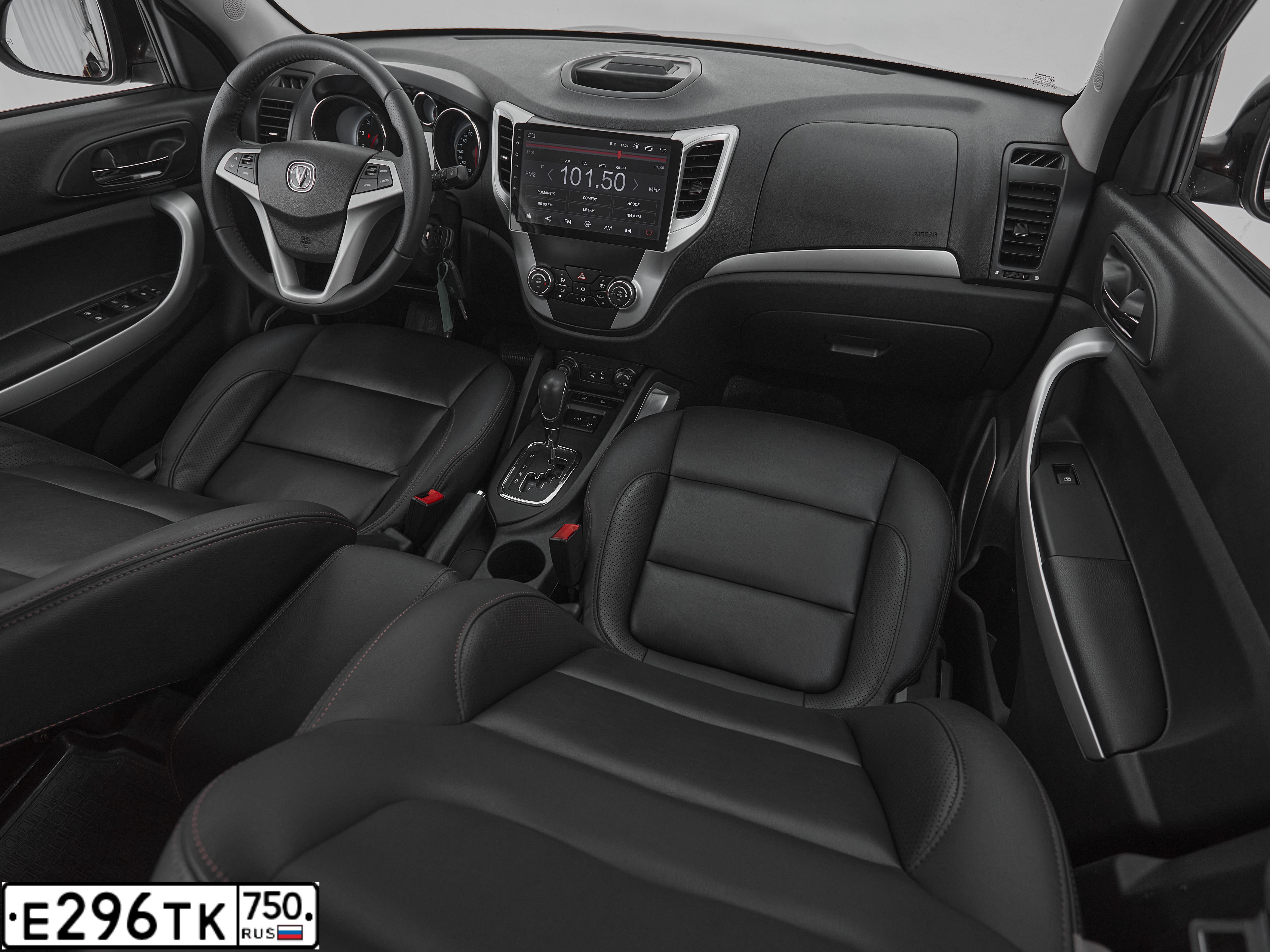 Фото автомобиля CHANGAN CS35, 2018 — госномер Е296ТК750. Цвет: ОРЕХ