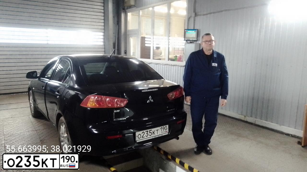 Фото автомобиля MITSUBISHI LANCER, 2008 — госномер Р345ОТ164. Цвет: ЧЕРНЫЙ
