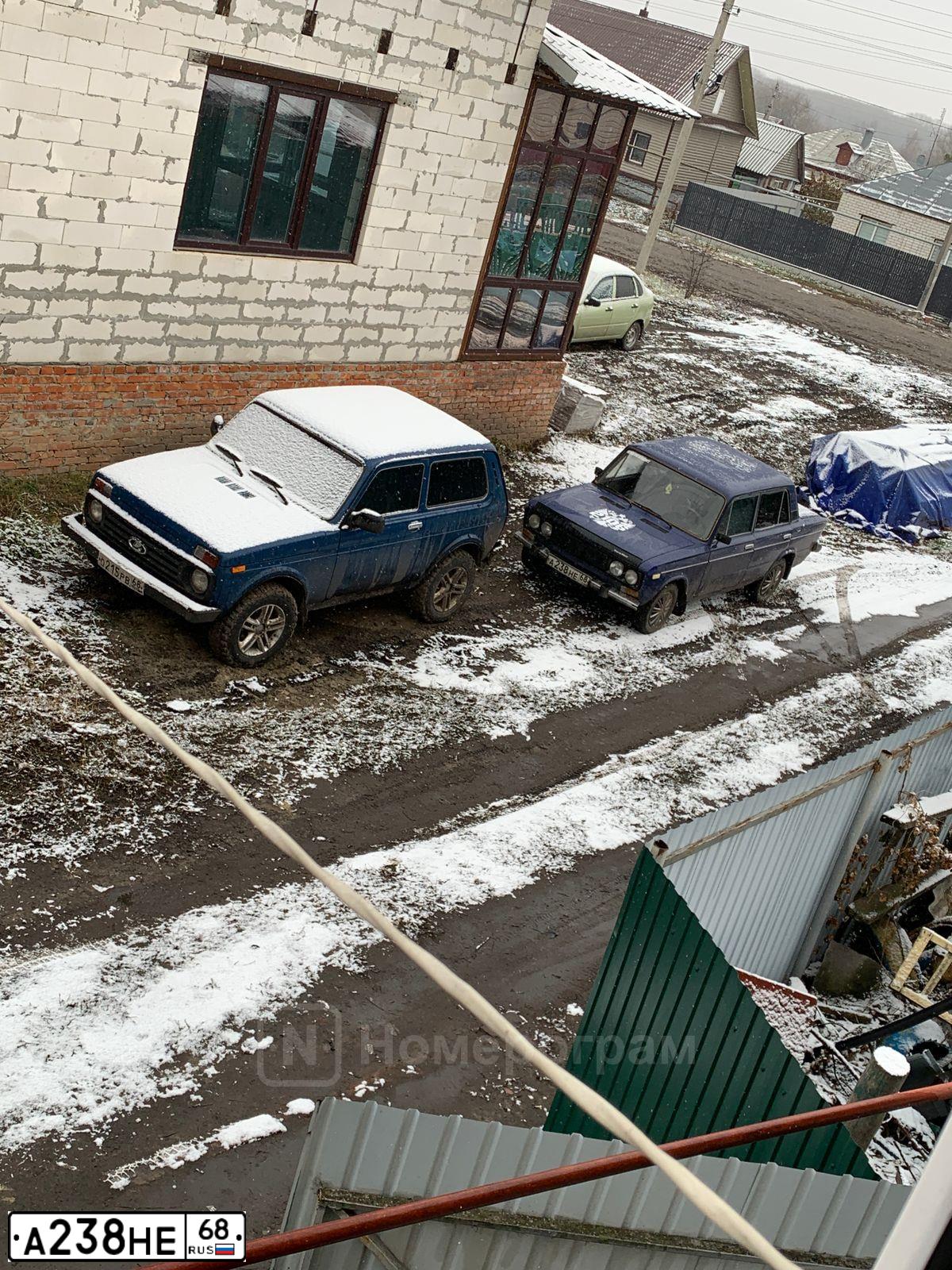Фото автомобиля LADA 2106, 1996 — госномер У148РУ48. Цвет: СИНИЙ