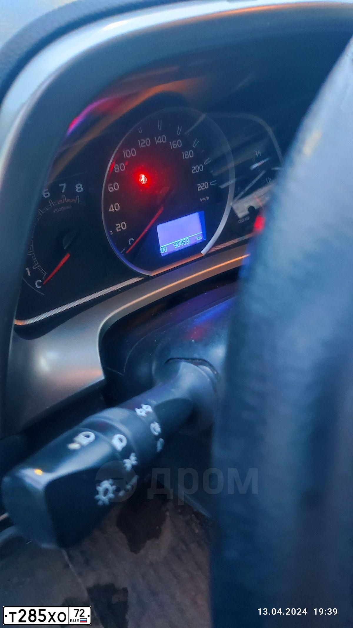 Фото автомобиля TOYOTA RAV4, 2015 — госномер Т285ХО72. Цвет: ЧЕРНЫЙ