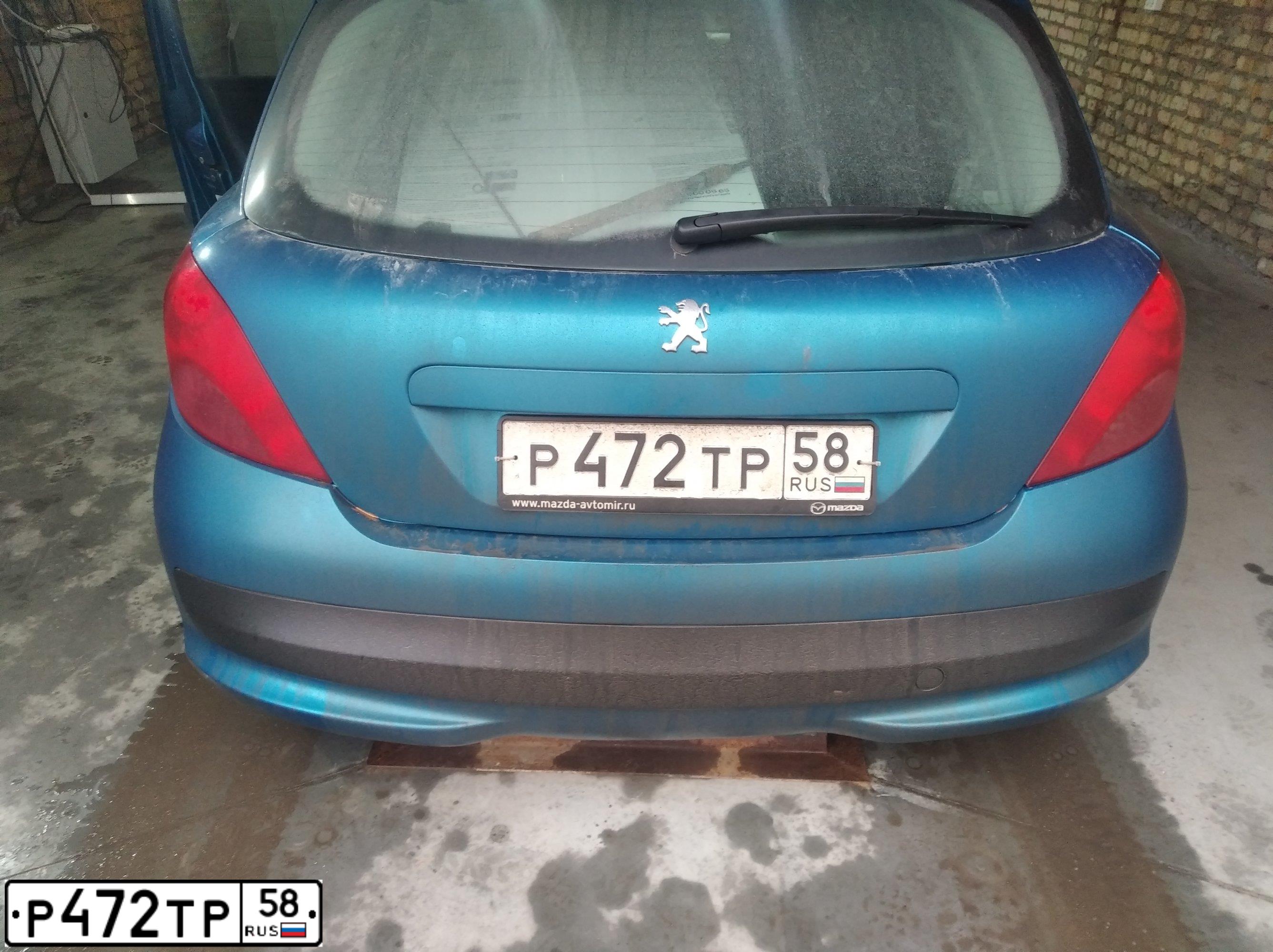 Фото автомобиля PEUGEOT T 207, 2006 — госномер О148ТЕ177. Цвет: ЯРКО-СИНИЙ