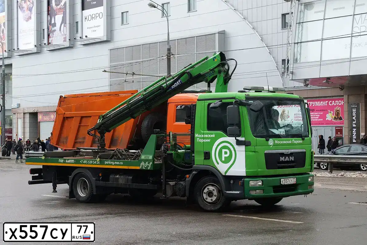 Фото автомобиля MAN TGL 10/12.XXX /4X2/, 2013 — госномер Х557СУ50. Цвет: ЗЕЛЕНЫЙ
