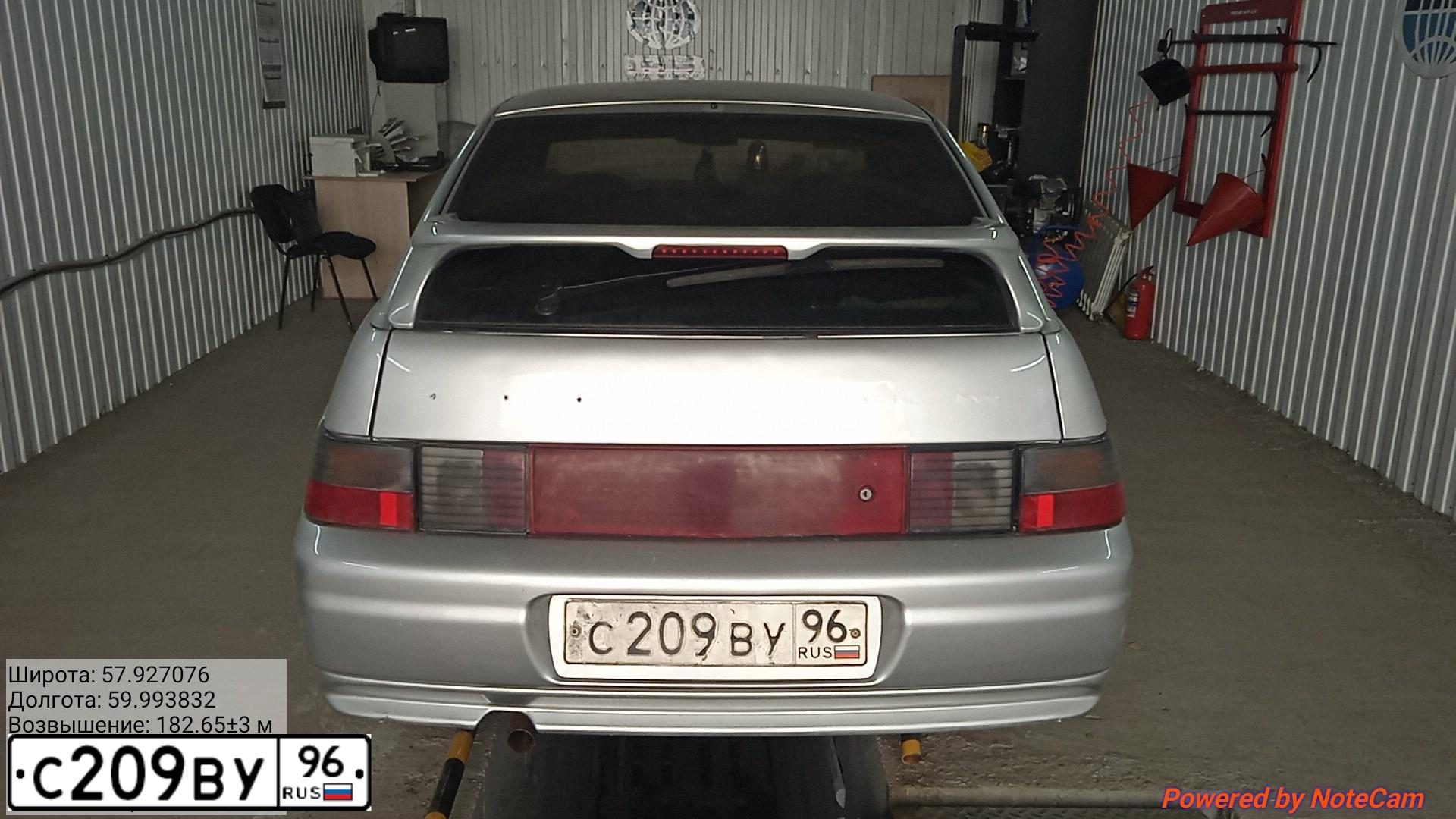 Фото автомобиля LADA 2112 LADA, 2005 — госномер С209ВУ96. Цвет: СВЕТЛО-СЕРЕБРИСТЫЙ МЕТАЛ